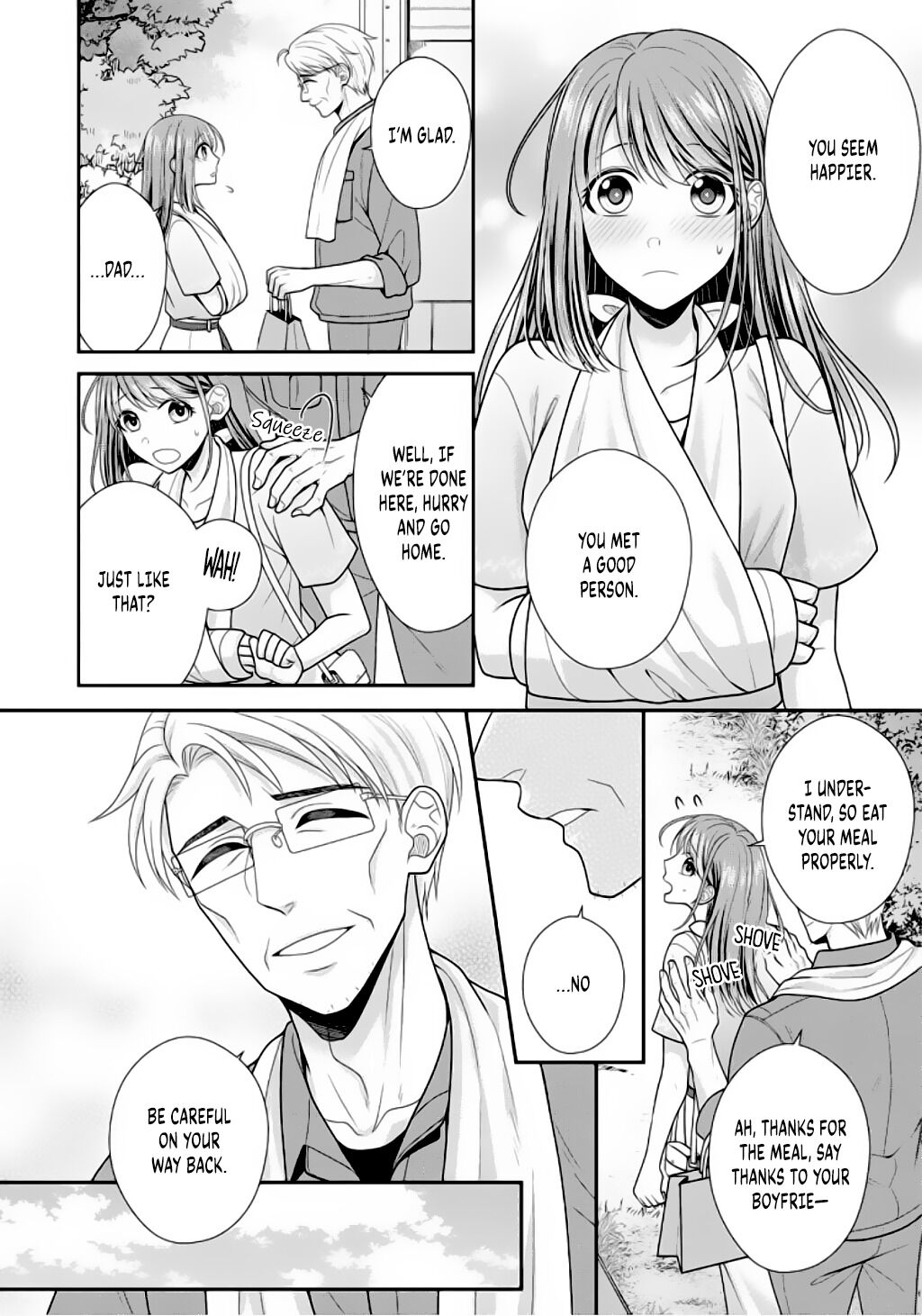 Sono Keisatsukan, Tokidoki Yajuu! Chapter 4 page 6 - Chapter 4