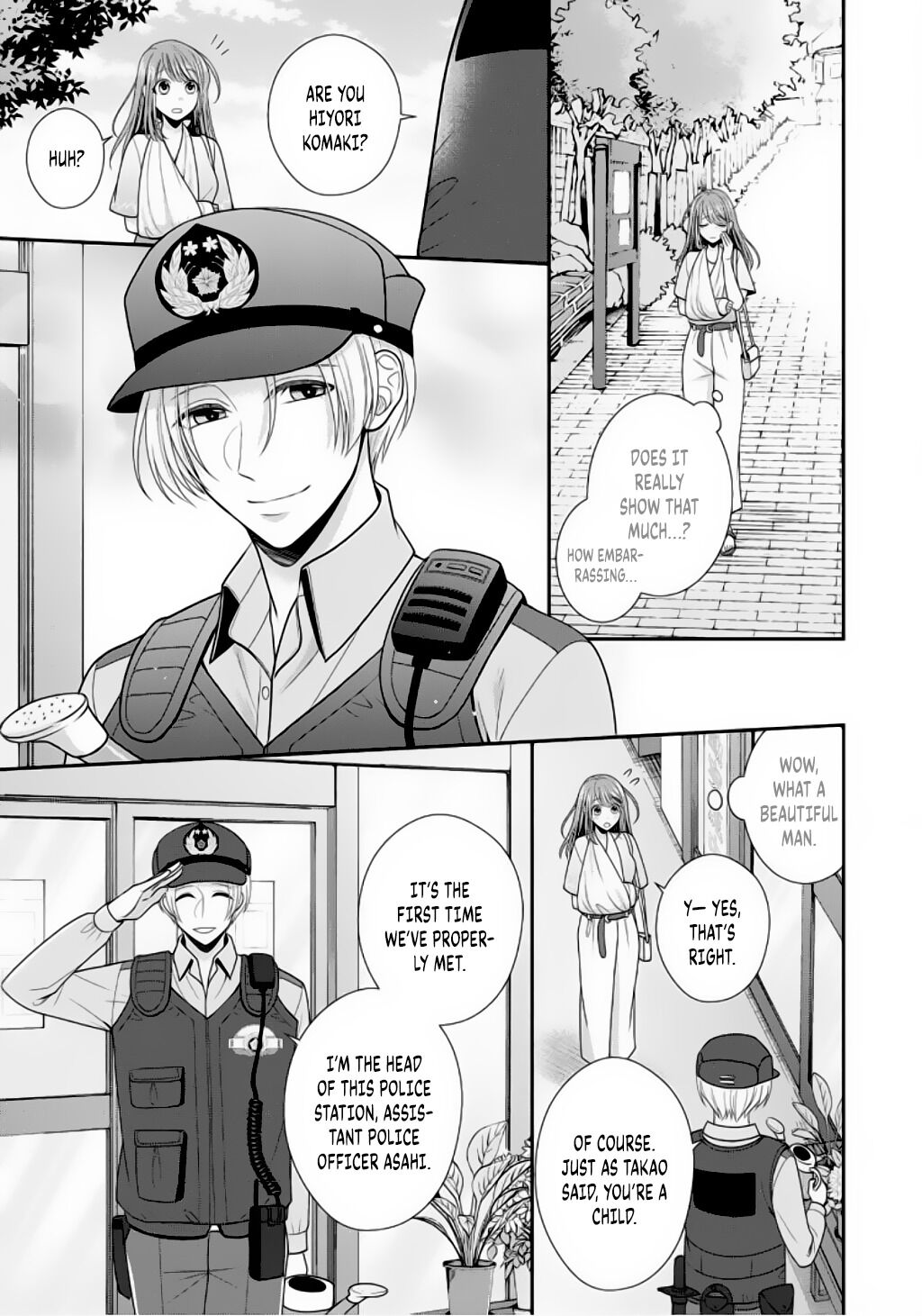 Sono Keisatsukan, Tokidoki Yajuu! Chapter 4 page 7 - Chapter 4