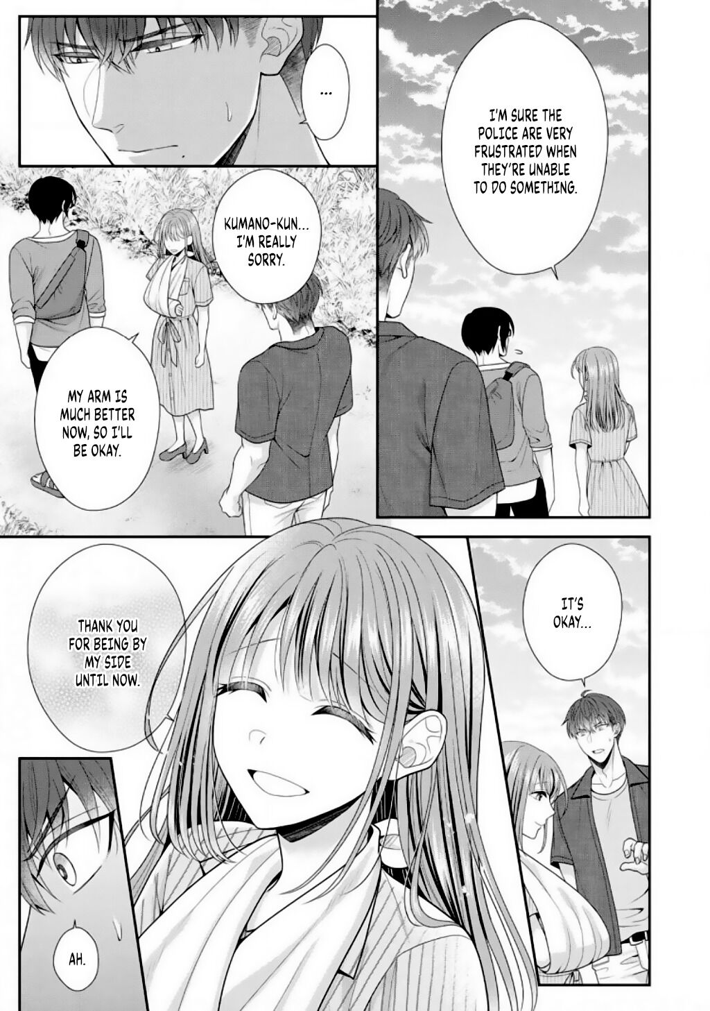Sono Keisatsukan, Tokidoki Yajuu! Chapter 5 page 13 - Chapter 5