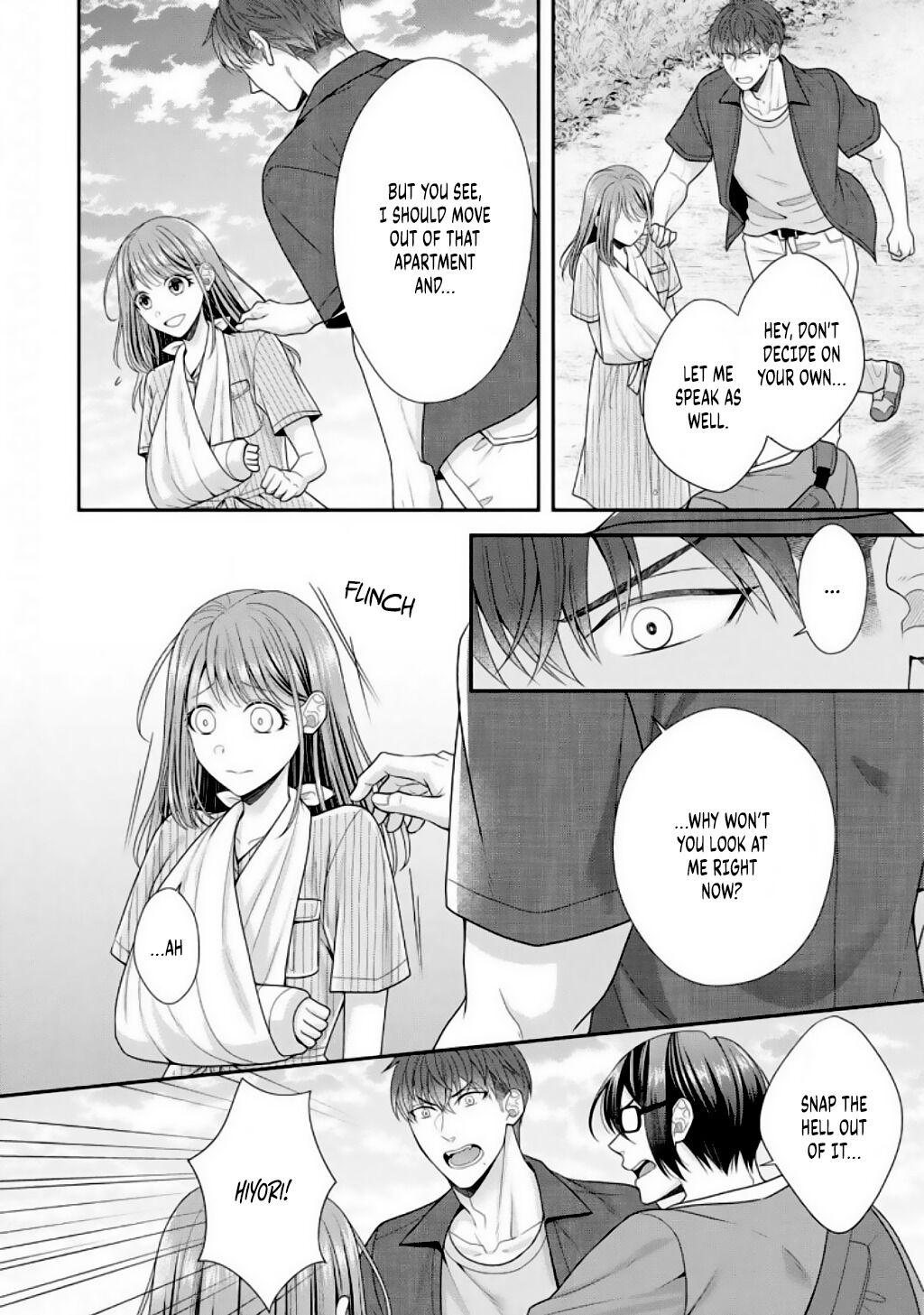 Sono Keisatsukan, Tokidoki Yajuu! Chapter 5 page 14 - Chapter 5