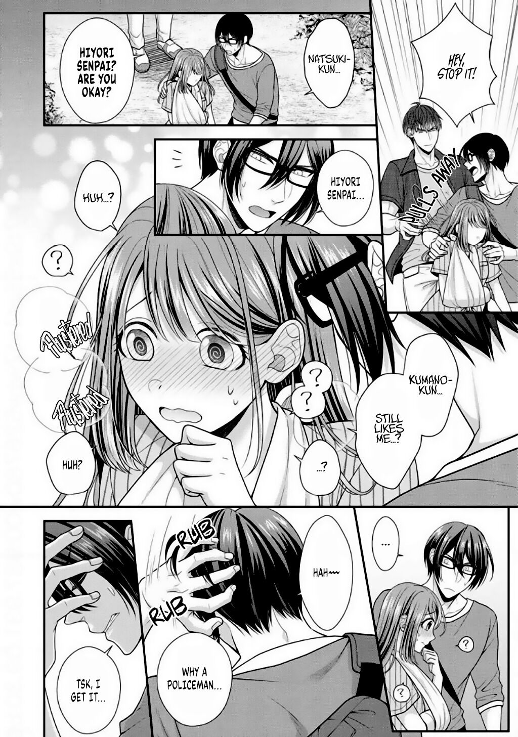 Sono Keisatsukan, Tokidoki Yajuu! Chapter 5 page 18 - Chapter 5