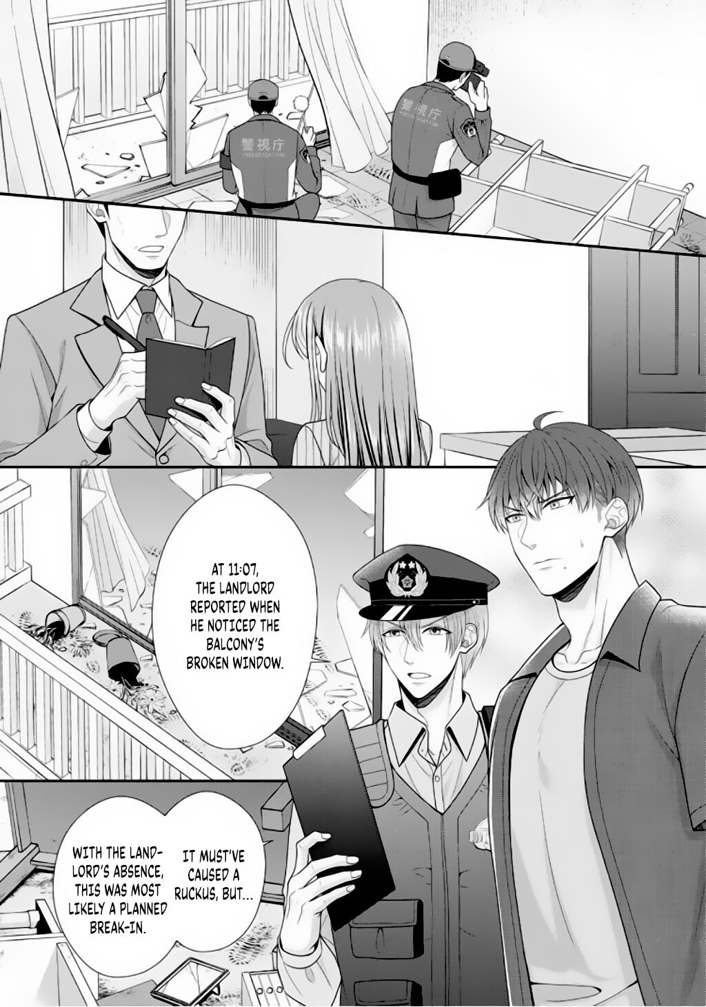 Sono Keisatsukan, Tokidoki Yajuu! Chapter 5 page 3 - Chapter 5
