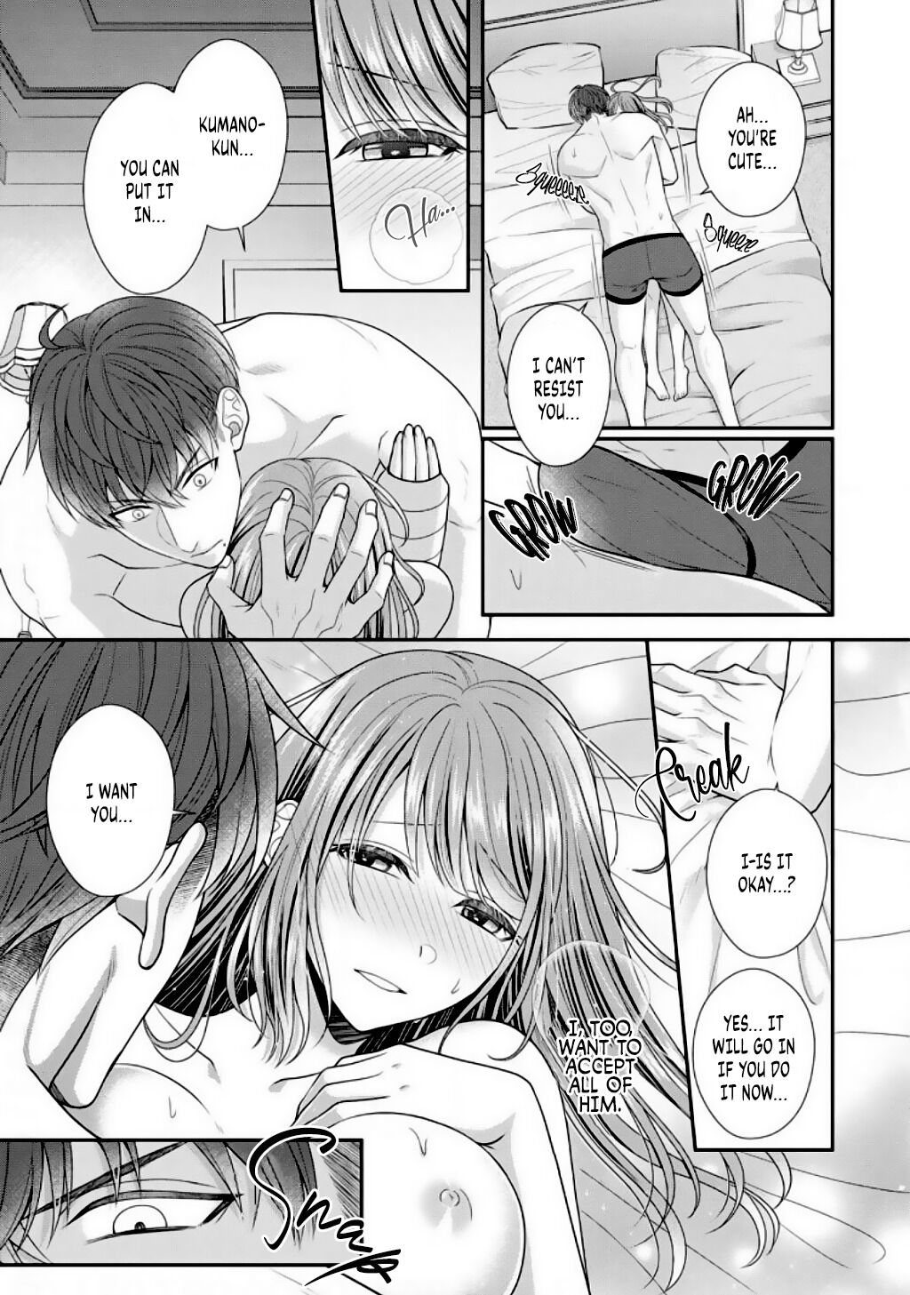 Sono Keisatsukan, Tokidoki Yajuu! Chapter 5 page 31 - Chapter 5