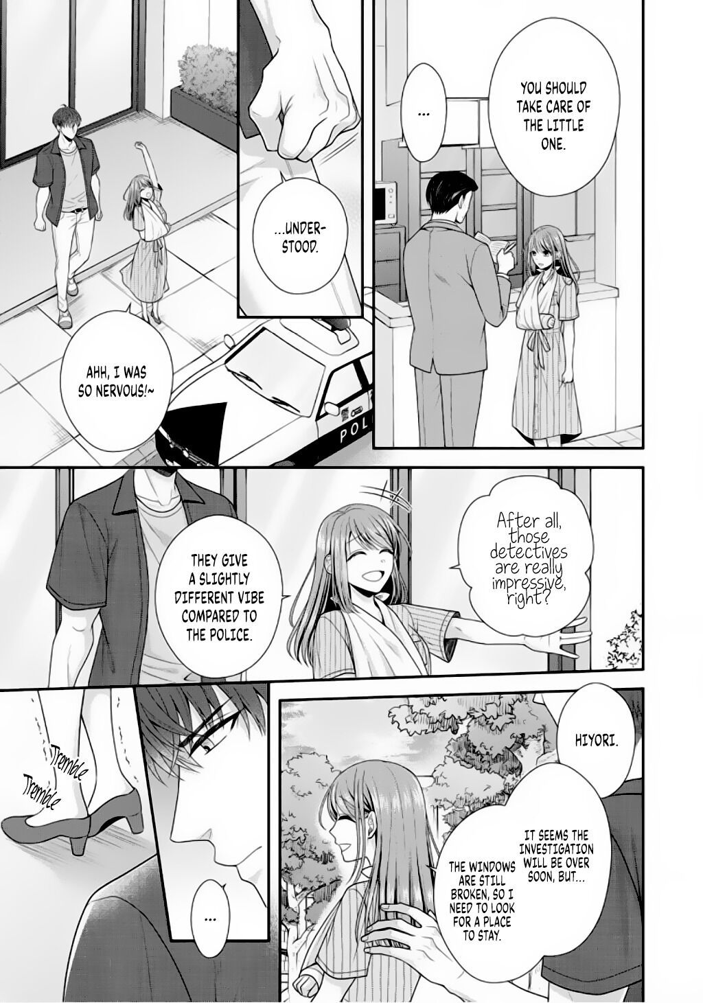 Sono Keisatsukan, Tokidoki Yajuu! Chapter 5 page 5 - Chapter 5