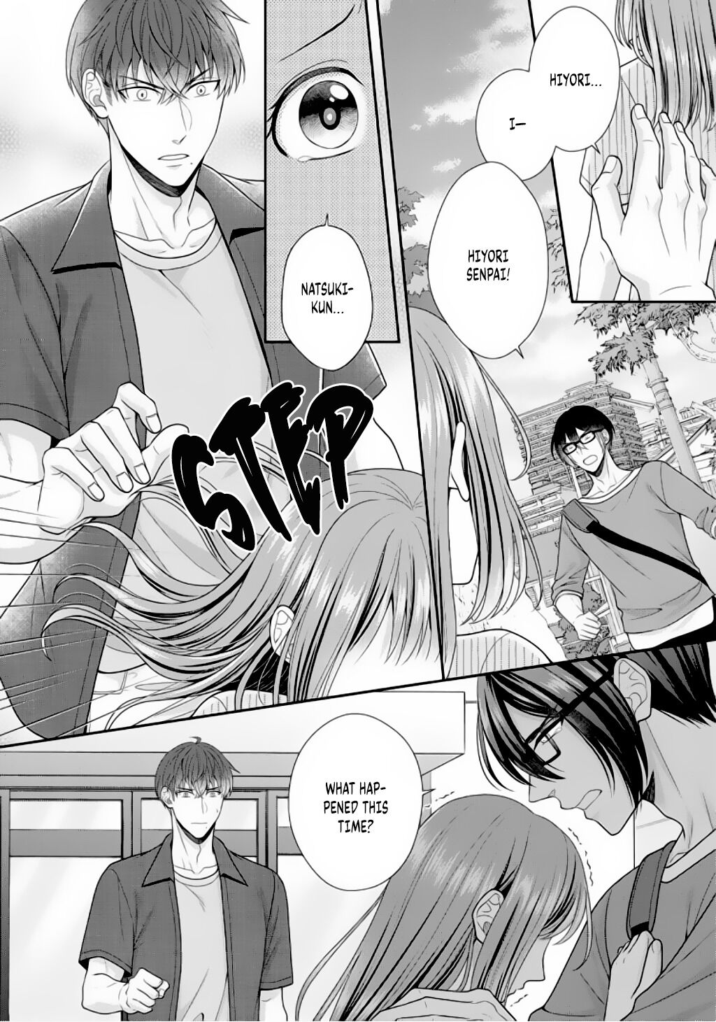 Sono Keisatsukan, Tokidoki Yajuu! Chapter 5 page 6 - Chapter 5