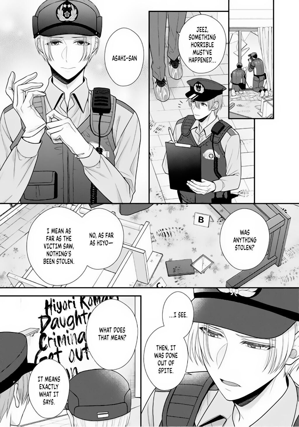 Sono Keisatsukan, Tokidoki Yajuu! Chapter 5 page 7 - Chapter 5