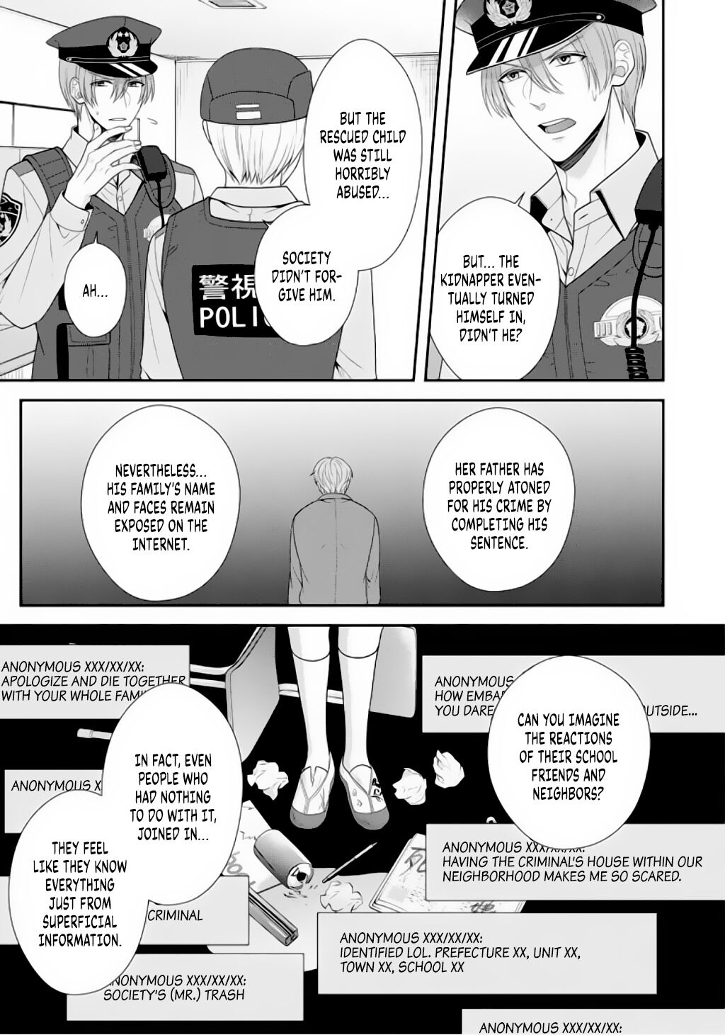 Sono Keisatsukan, Tokidoki Yajuu! Chapter 5 page 9 - Chapter 5