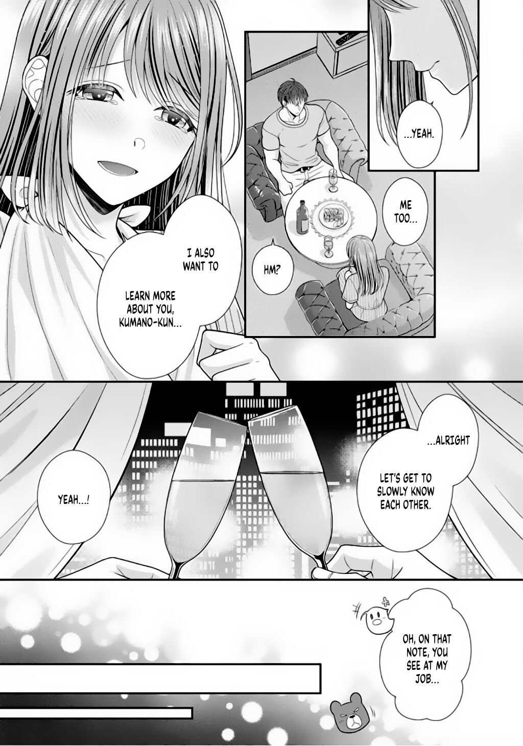 Sono Keisatsukan, Tokidoki Yajuu! Chapter 6 page 16 - Chapter 6