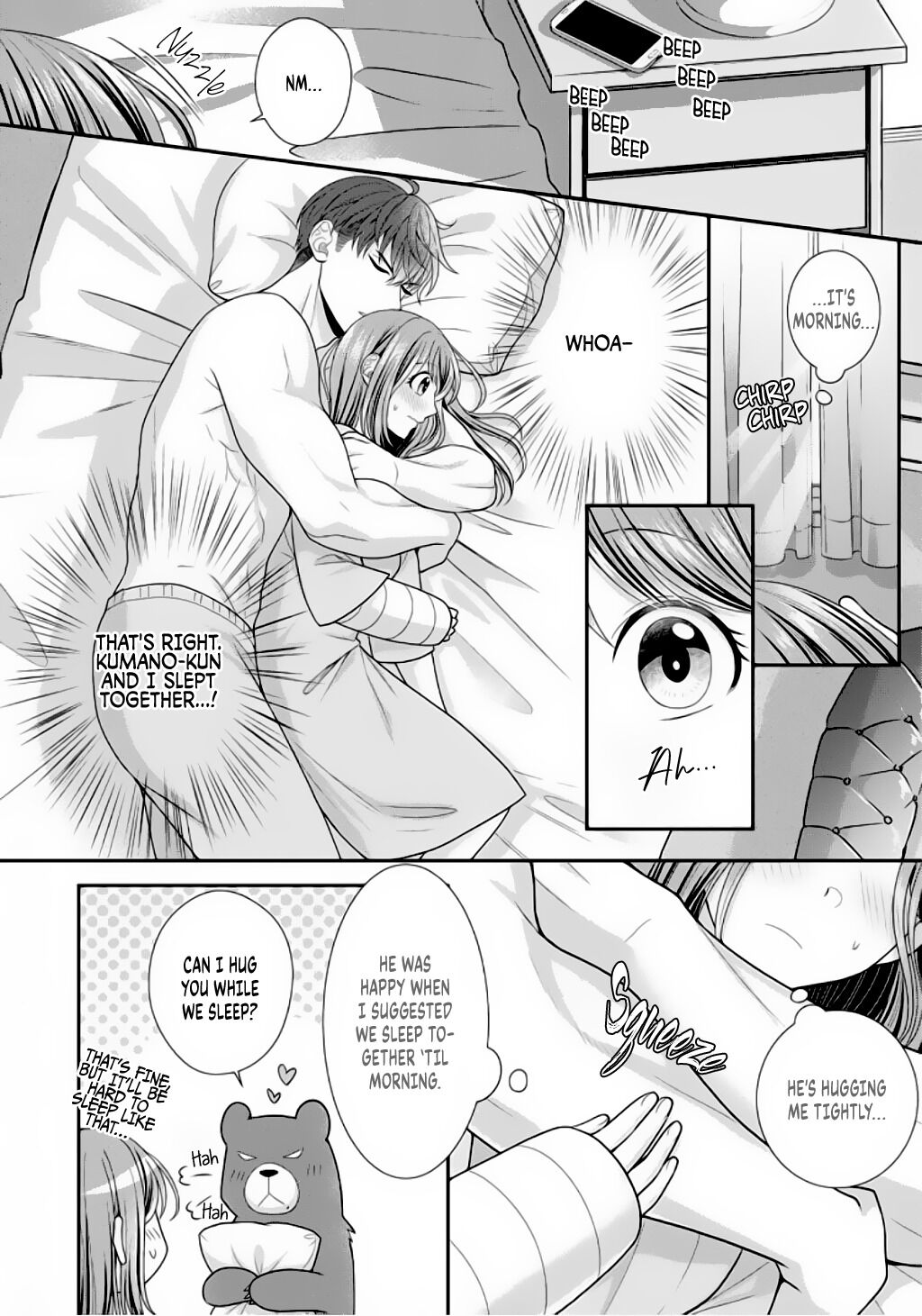 Sono Keisatsukan, Tokidoki Yajuu! Chapter 6 page 17 - Chapter 6