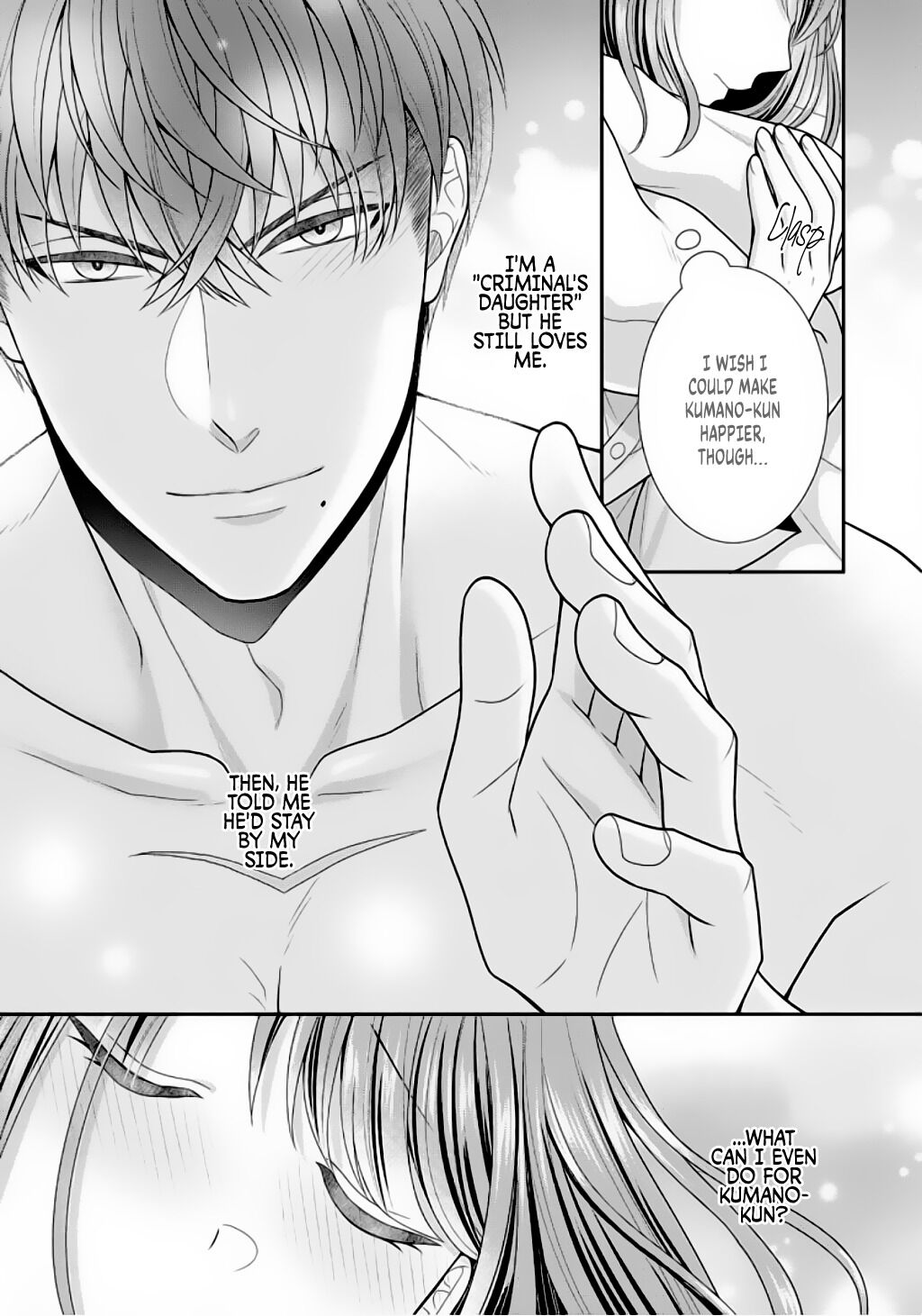 Sono Keisatsukan, Tokidoki Yajuu! Chapter 6 page 20 - Chapter 6