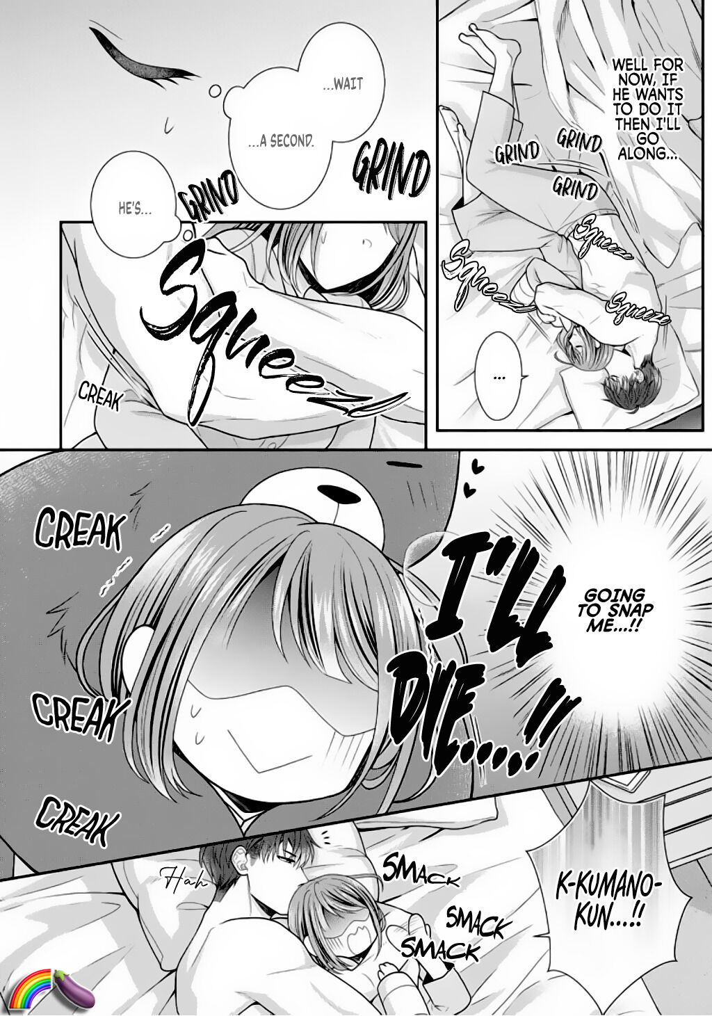 Sono Keisatsukan, Tokidoki Yajuu! Chapter 6 page 21 - Chapter 6