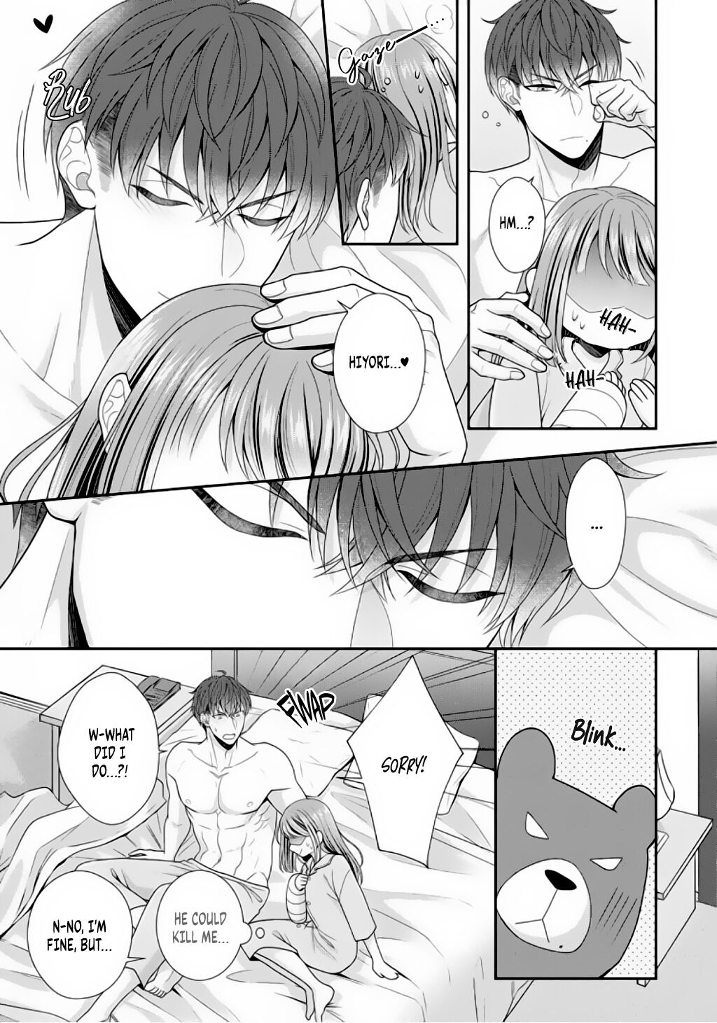 Sono Keisatsukan, Tokidoki Yajuu! Chapter 6 page 22 - Chapter 6