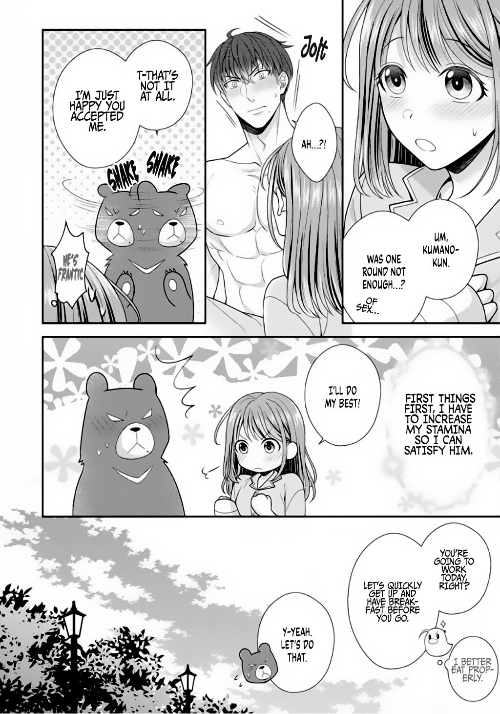 Sono Keisatsukan, Tokidoki Yajuu! Chapter 6 page 23 - Chapter 6