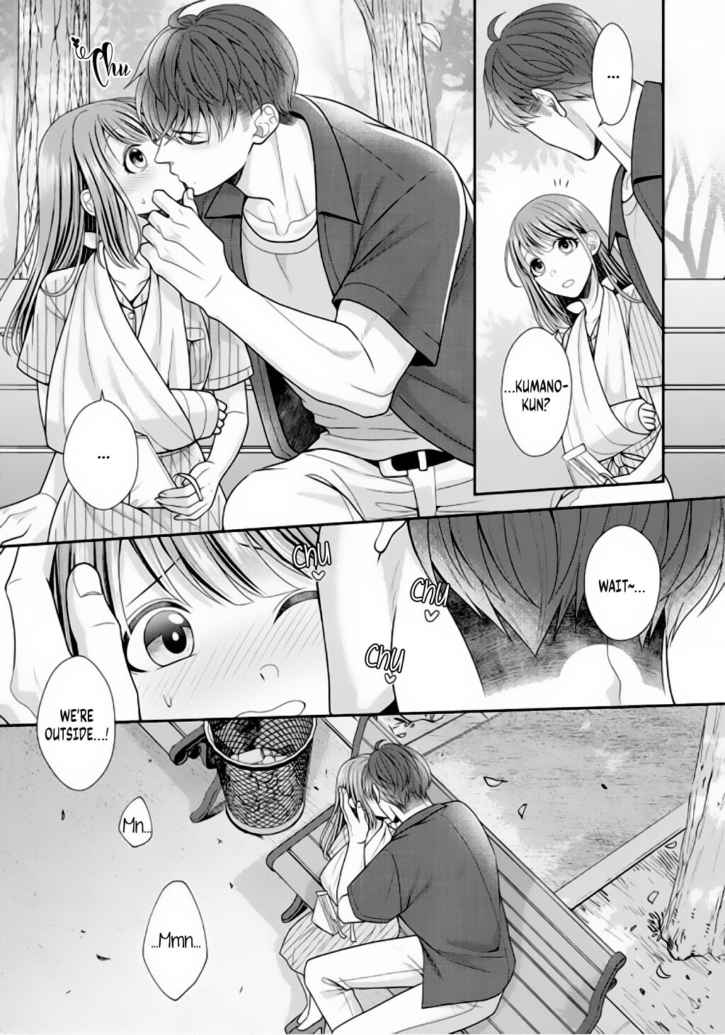 Sono Keisatsukan, Tokidoki Yajuu! Chapter 6 page 26 - Chapter 6