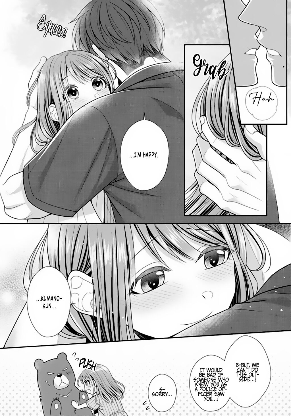 Sono Keisatsukan, Tokidoki Yajuu! Chapter 6 page 27 - Chapter 6