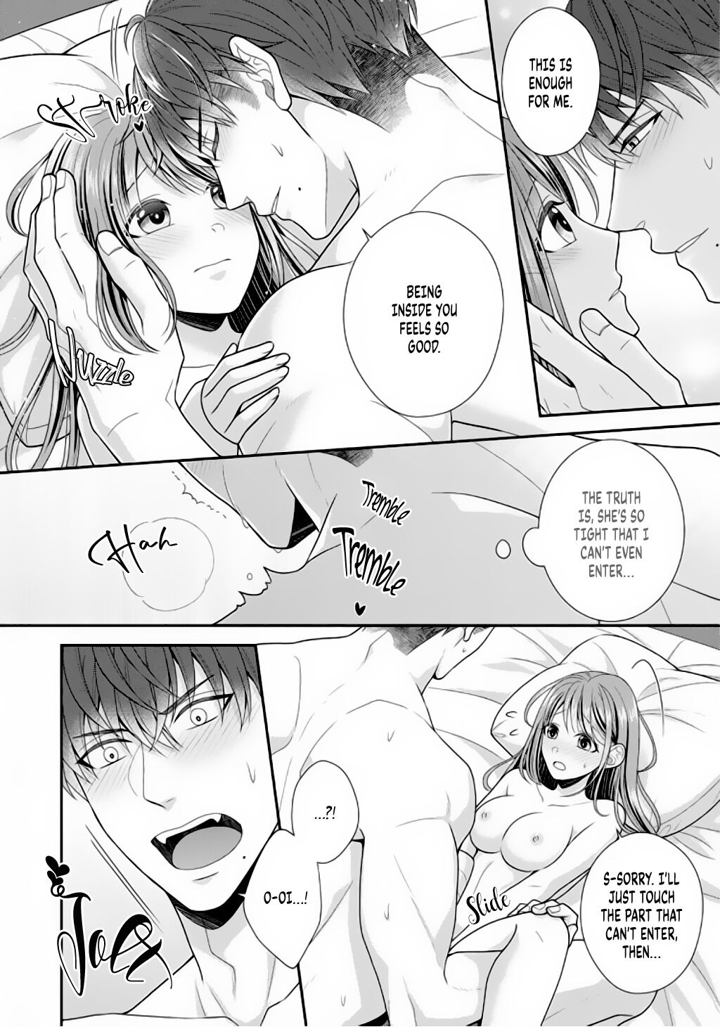 Sono Keisatsukan, Tokidoki Yajuu! Chapter 6 page 5 - Chapter 6