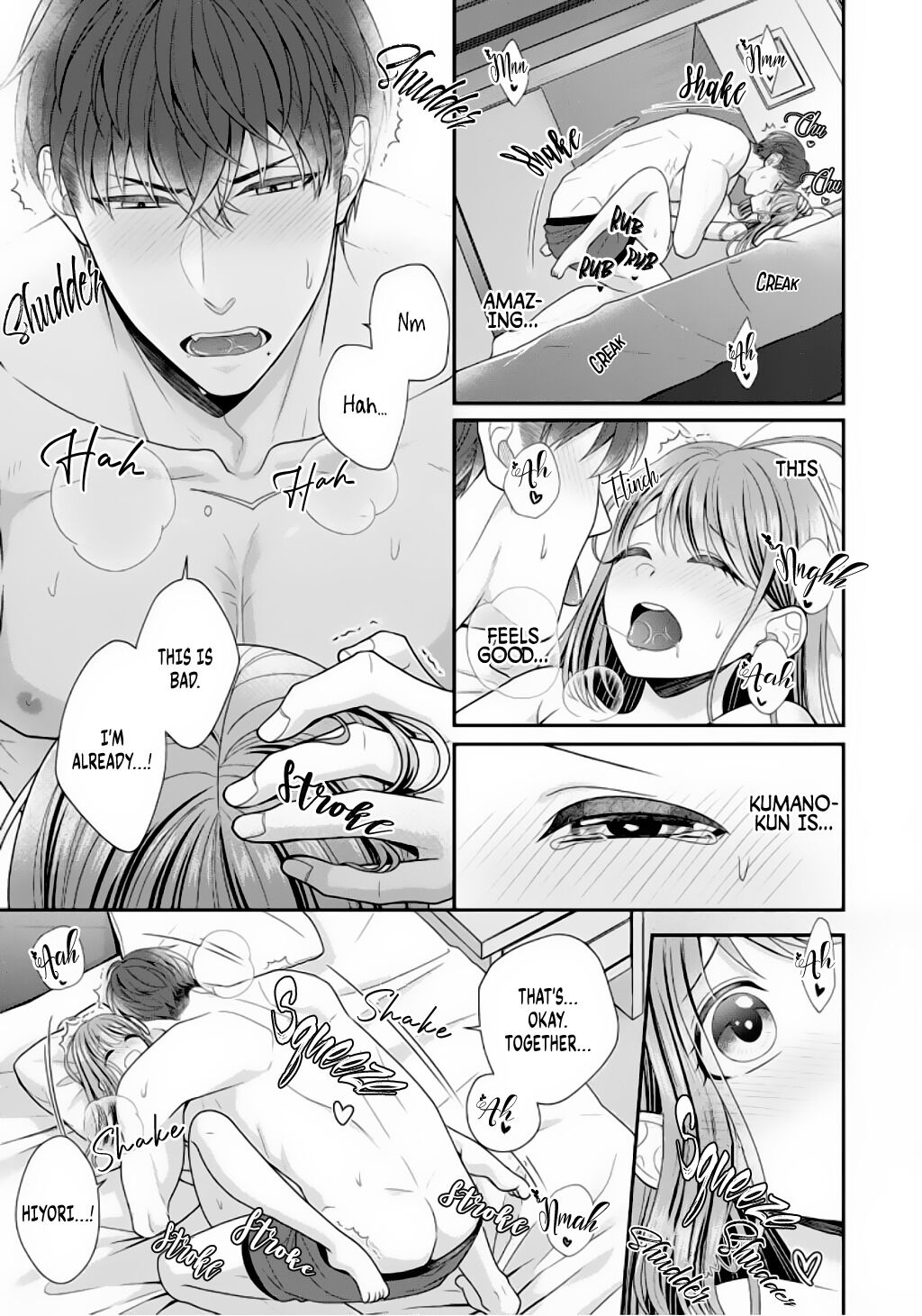 Sono Keisatsukan, Tokidoki Yajuu! Chapter 6 page 8 - Chapter 6