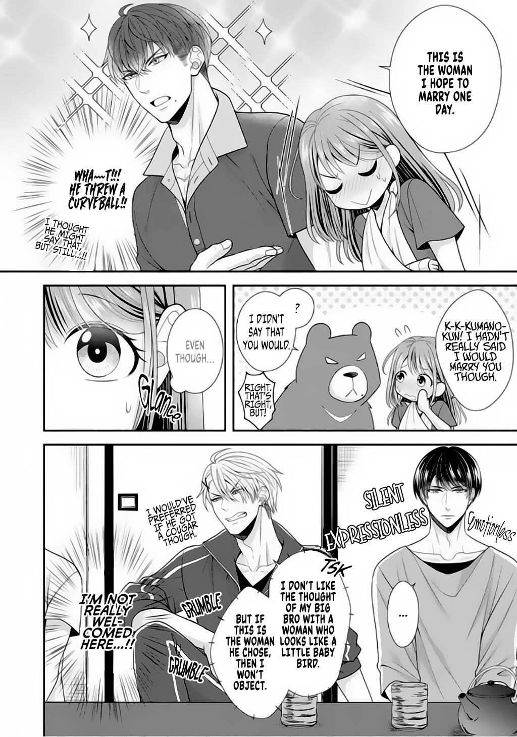 Sono Keisatsukan, Tokidoki Yajuu! Chapter 7 page 15 - Chapter 7