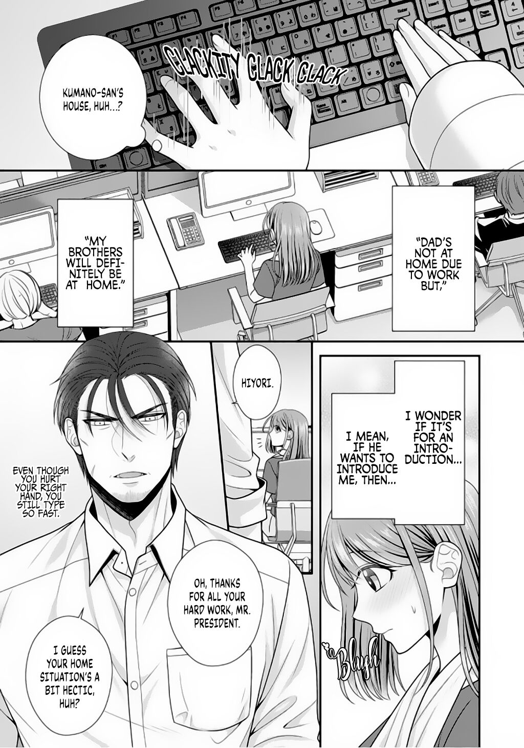 Sono Keisatsukan, Tokidoki Yajuu! Chapter 7 page 2 - Chapter 7