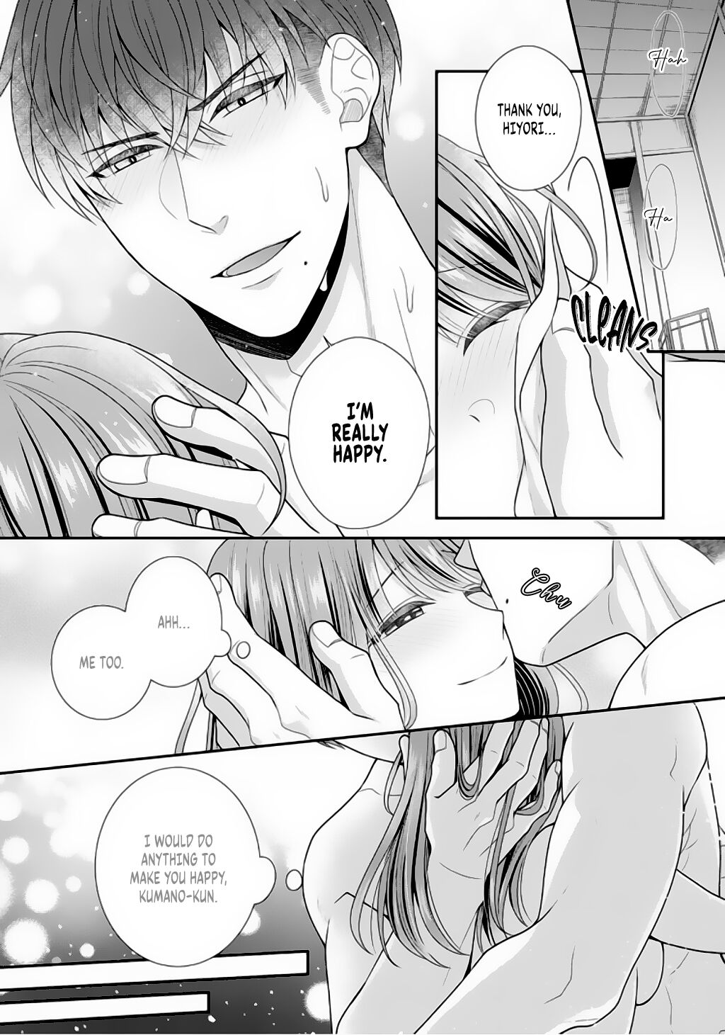 Sono Keisatsukan, Tokidoki Yajuu! Chapter 7 page 27 - Chapter 7