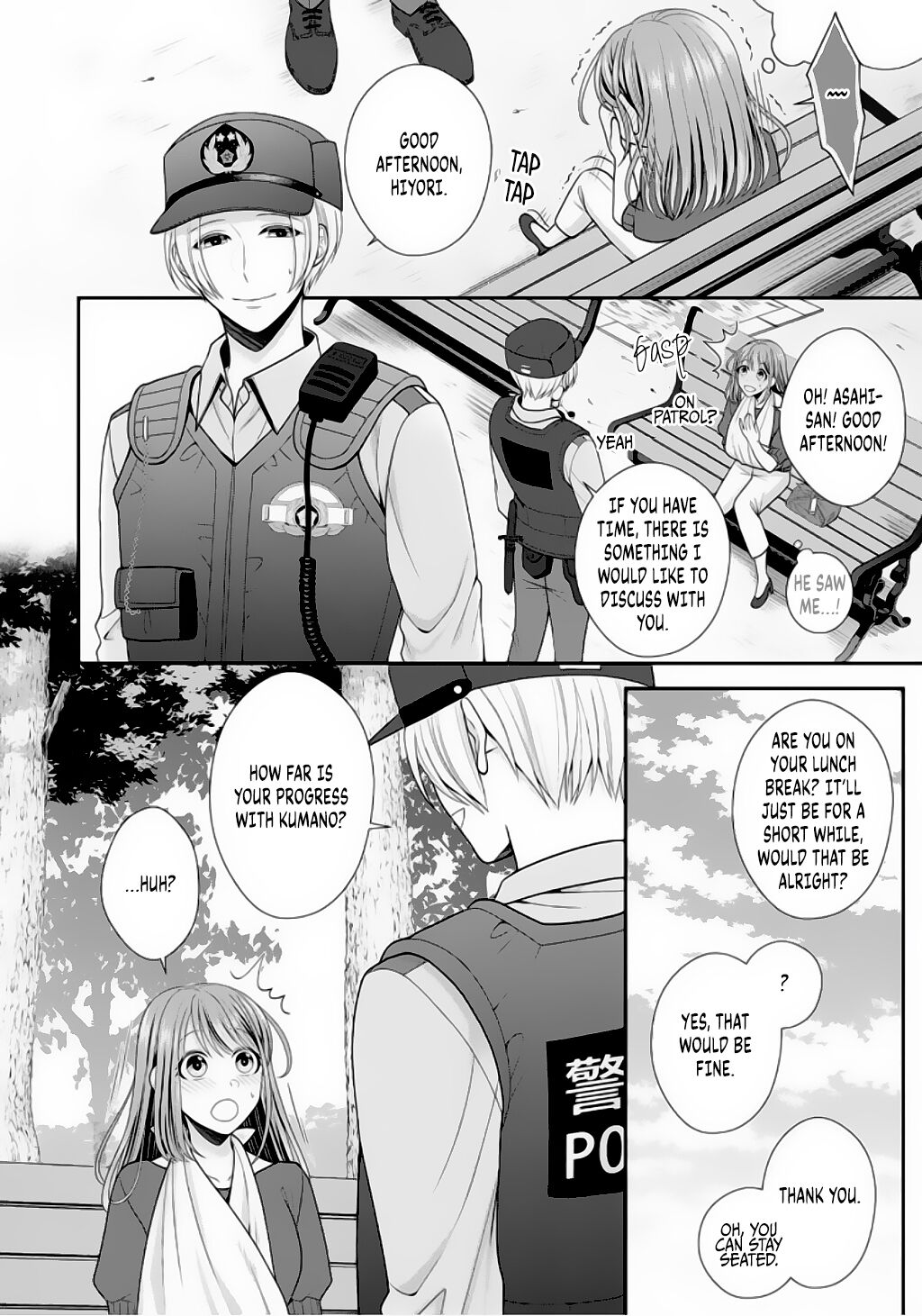 Sono Keisatsukan, Tokidoki Yajuu! Chapter 7 page 29 - Chapter 7
