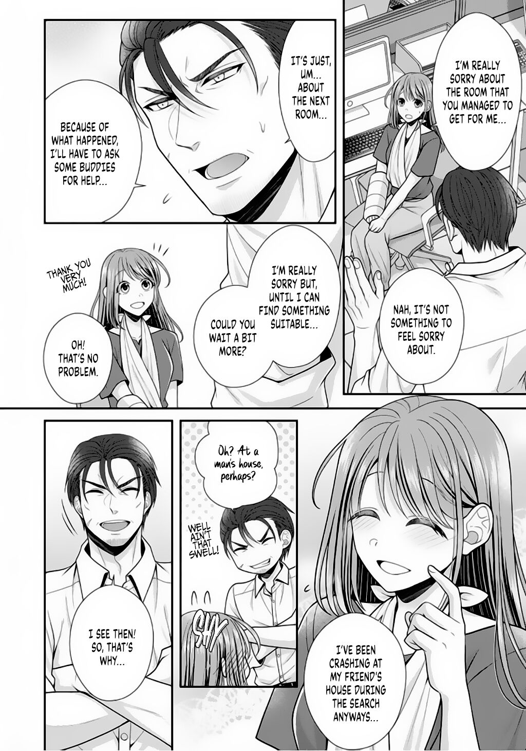 Sono Keisatsukan, Tokidoki Yajuu! Chapter 7 page 3 - Chapter 7