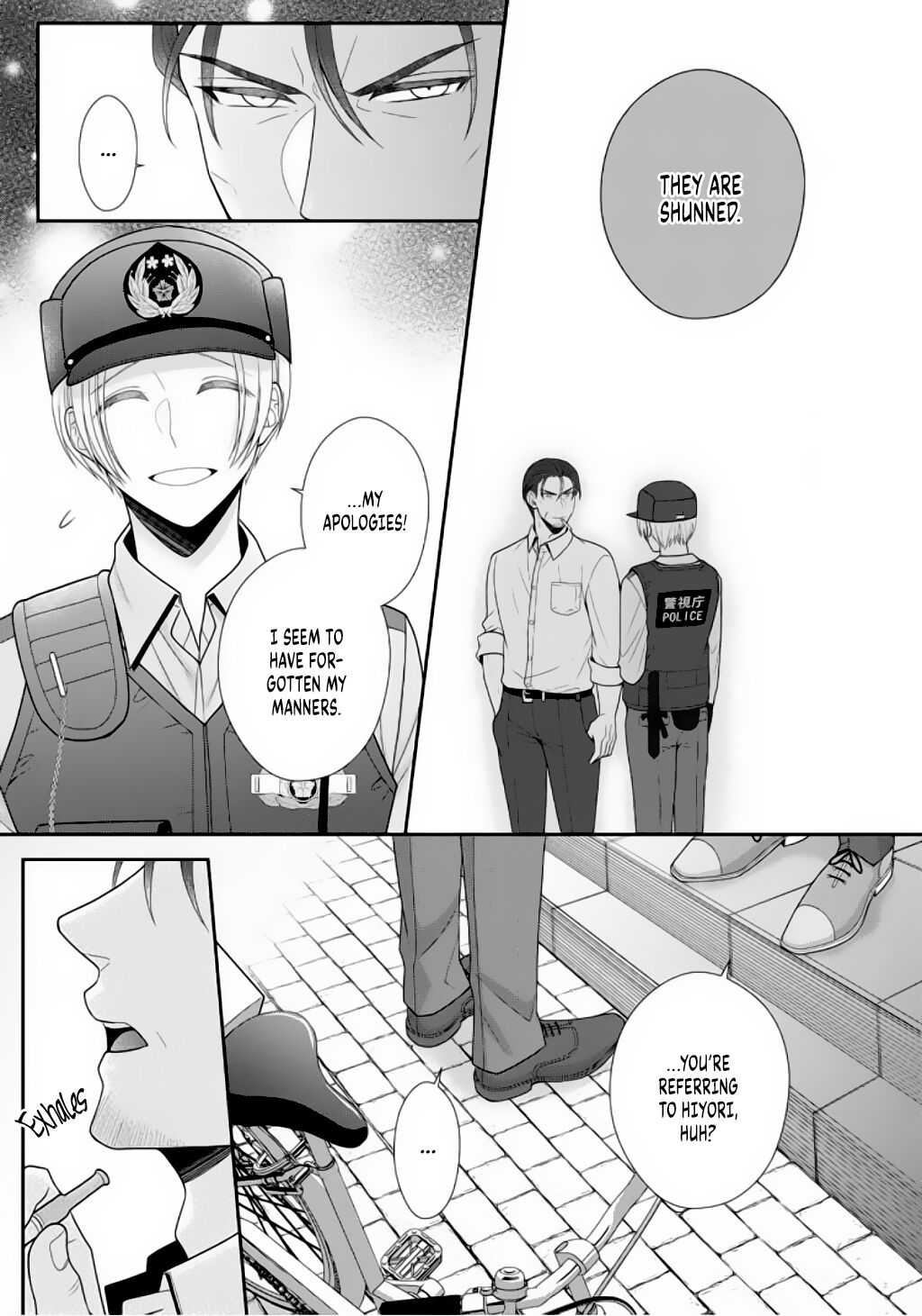 Sono Keisatsukan, Tokidoki Yajuu! Chapter 7 page 8 - Chapter 7