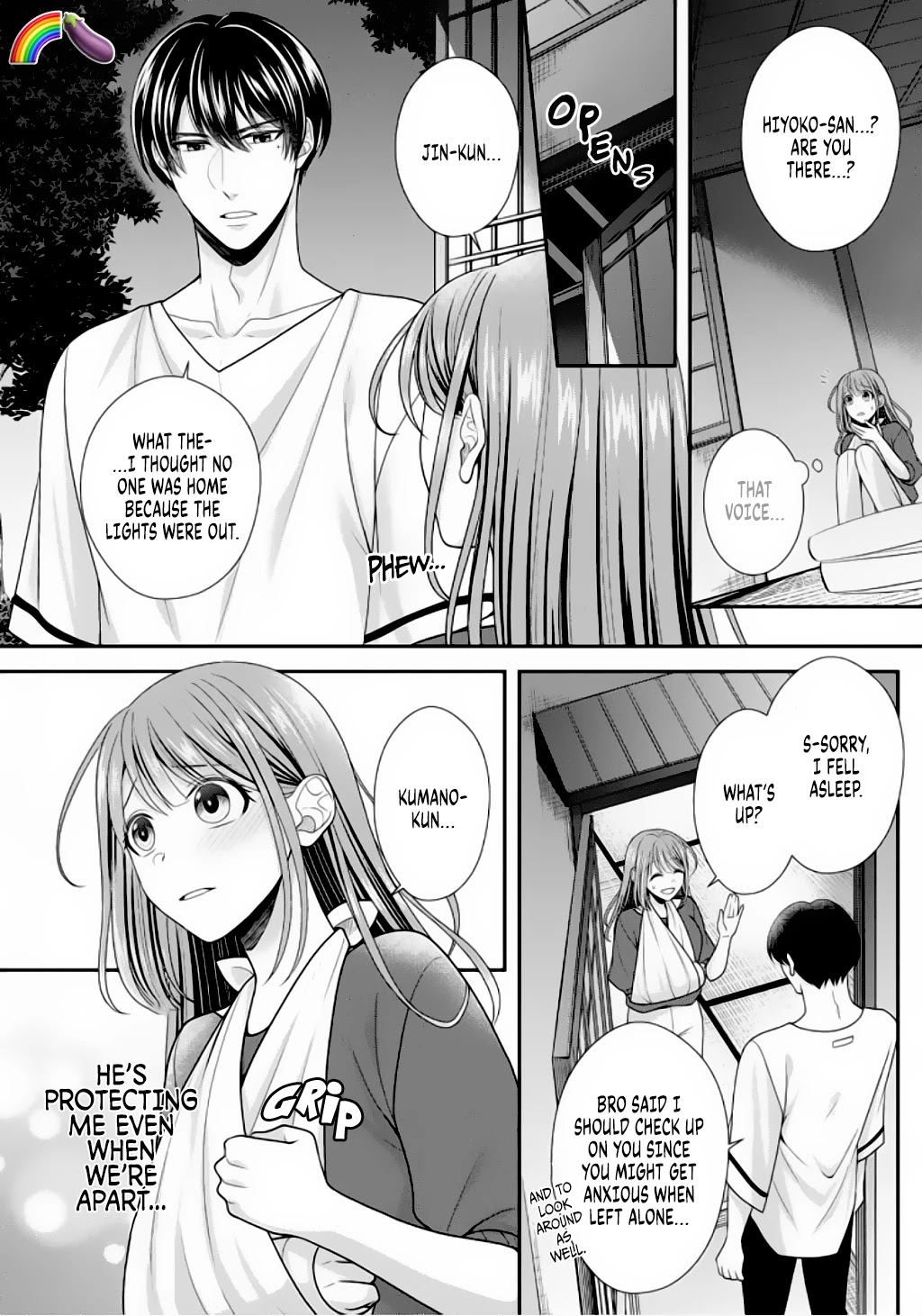 Sono Keisatsukan, Tokidoki Yajuu! Chapter 8 page 11 - Chapter 8