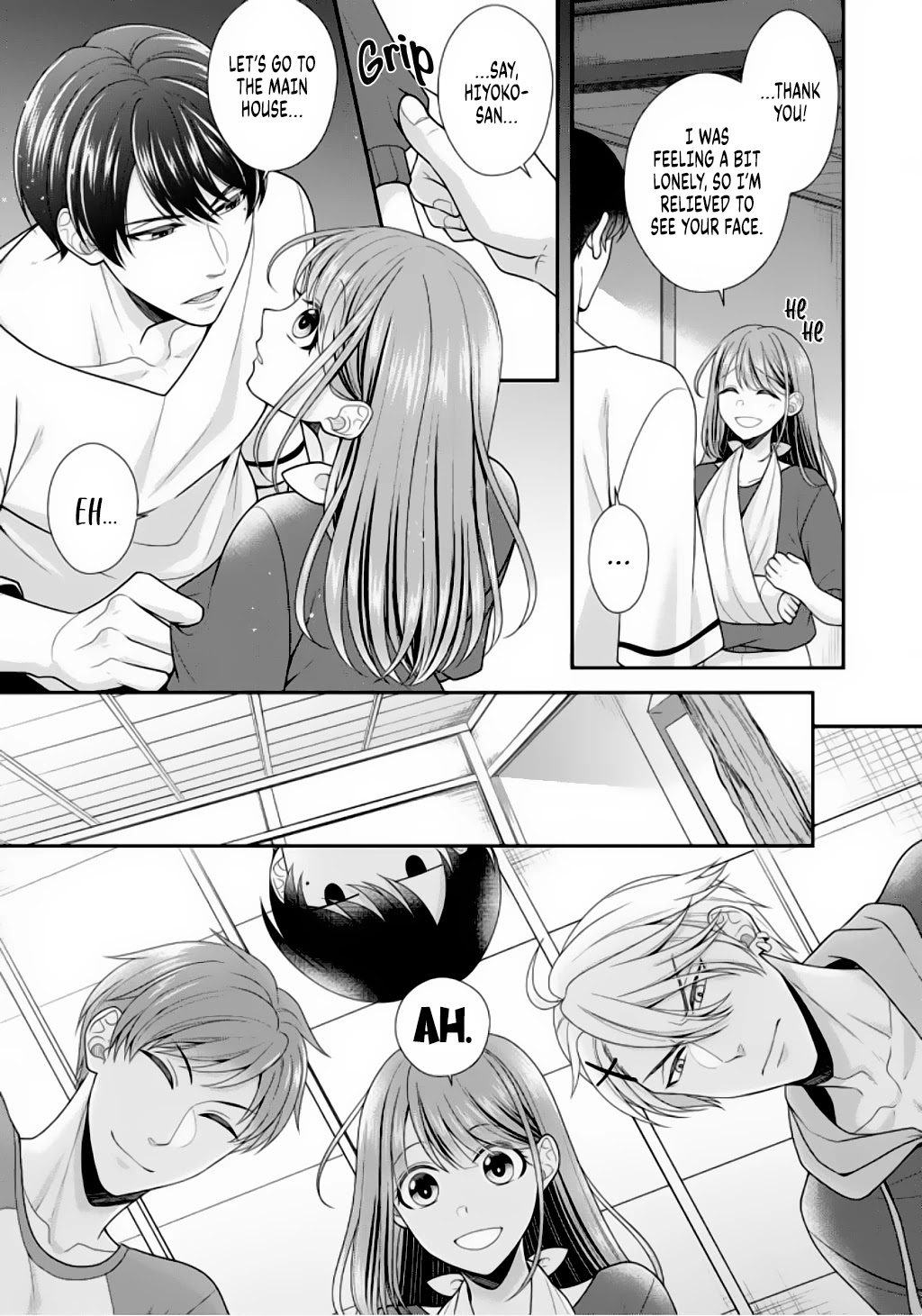 Sono Keisatsukan, Tokidoki Yajuu! Chapter 8 page 12 - Chapter 8