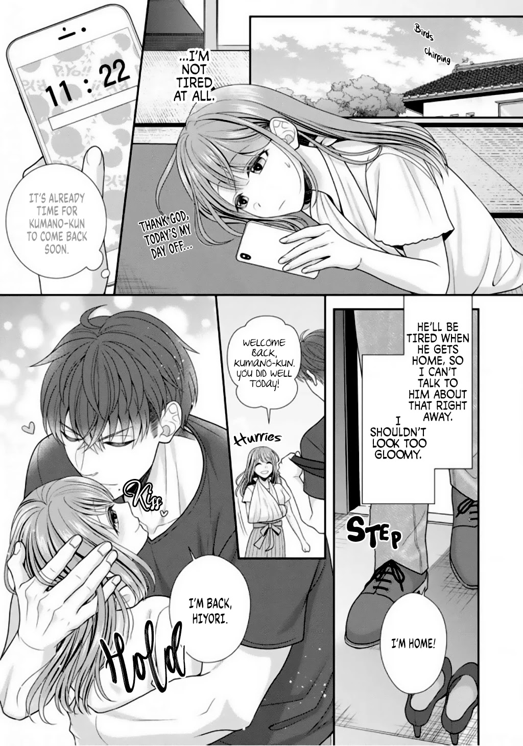 Sono Keisatsukan, Tokidoki Yajuu! Chapter 8 page 18 - Chapter 8