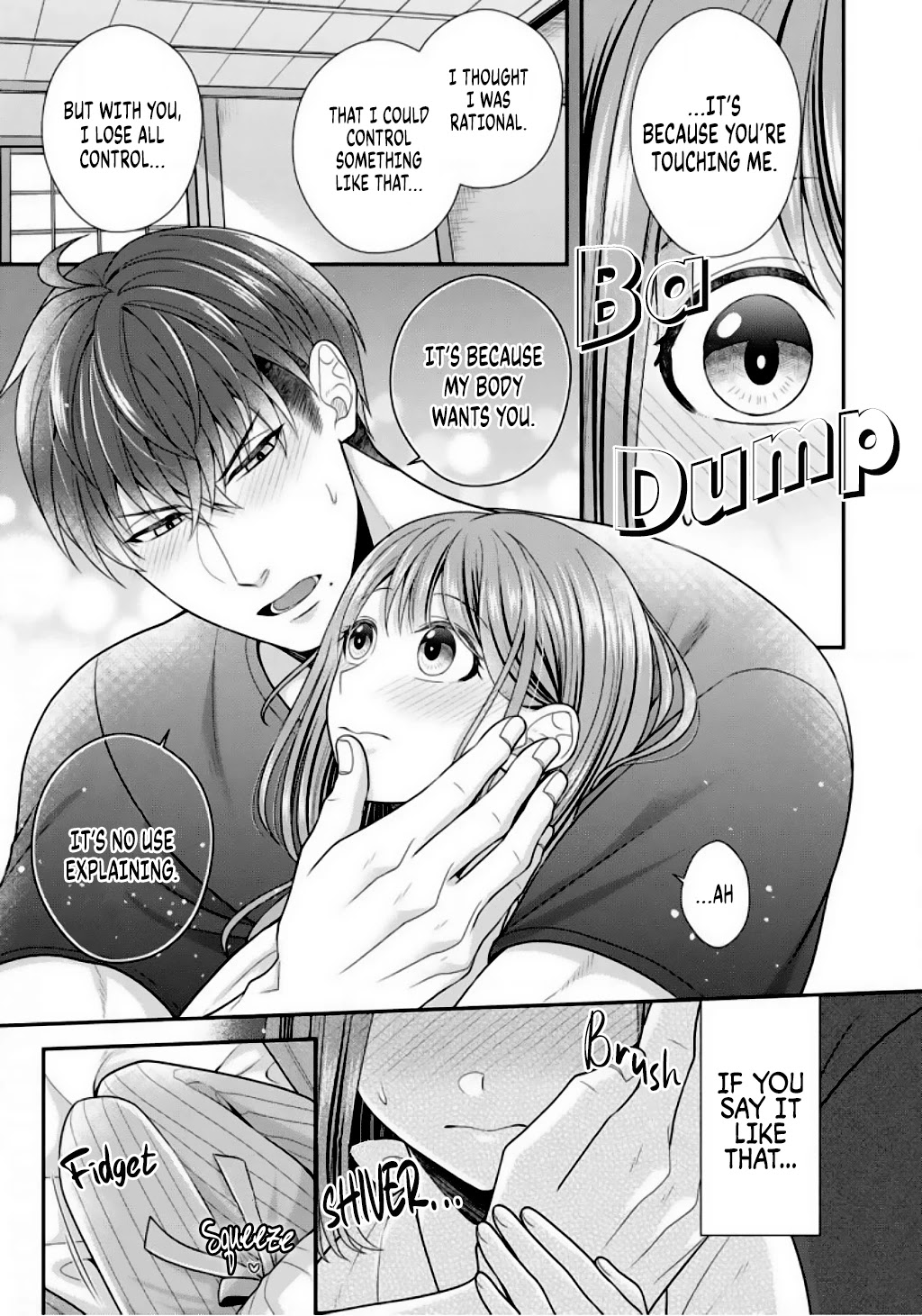 Sono Keisatsukan, Tokidoki Yajuu! Chapter 8 page 24 - Chapter 8