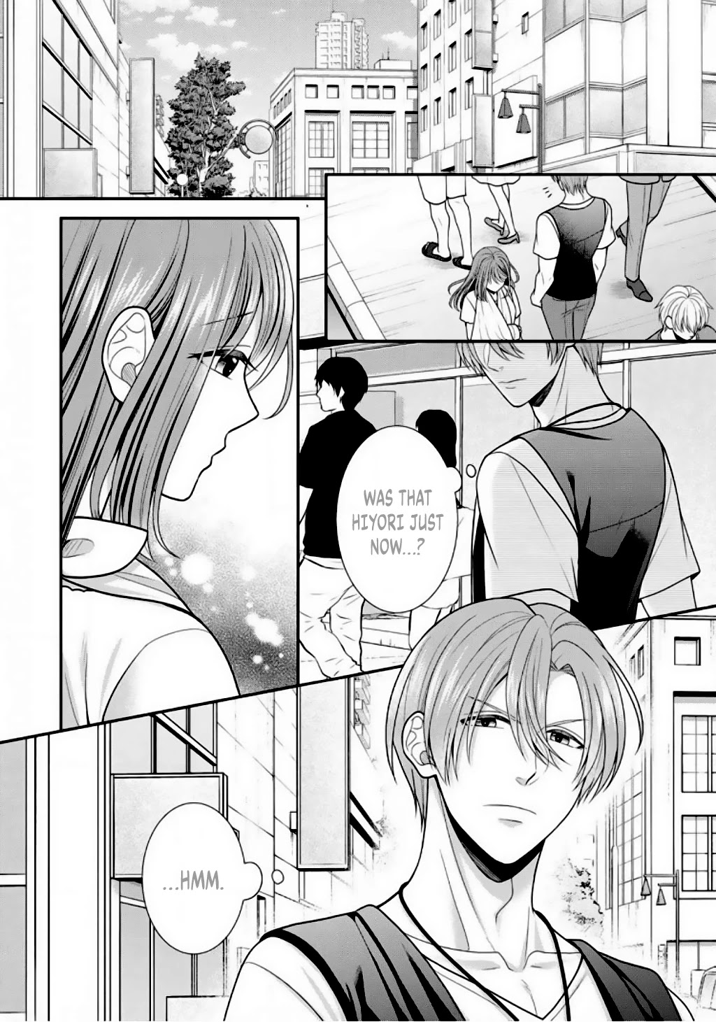 Sono Keisatsukan, Tokidoki Yajuu! Chapter 8 page 33 - Chapter 8