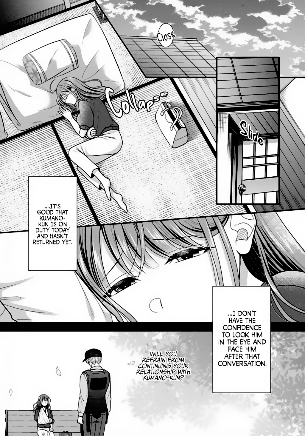 Sono Keisatsukan, Tokidoki Yajuu! Chapter 8 page 4 - Chapter 8