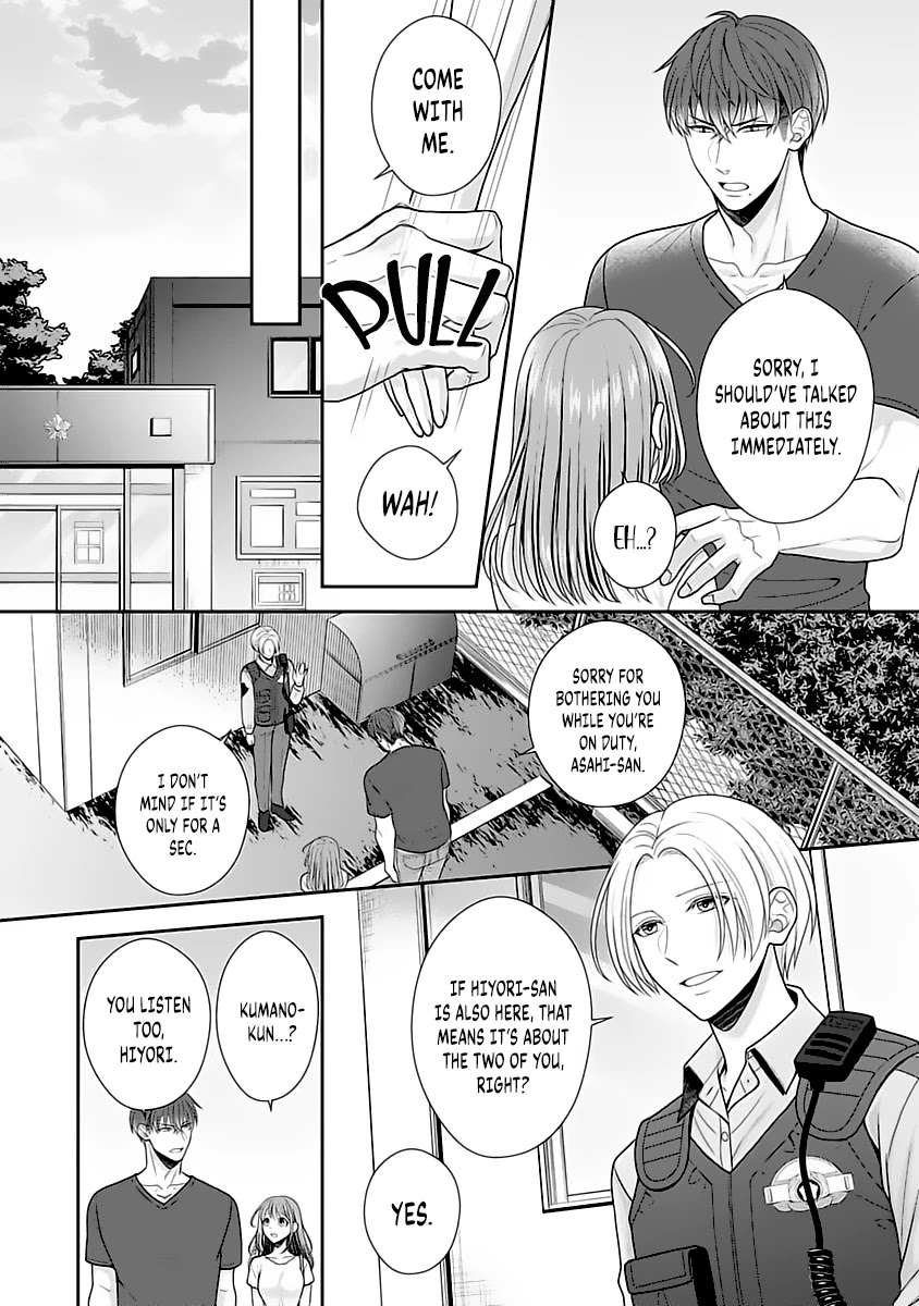 Sono Keisatsukan, Tokidoki Yajuu! Chapter 9 page 16 - Chapter 9