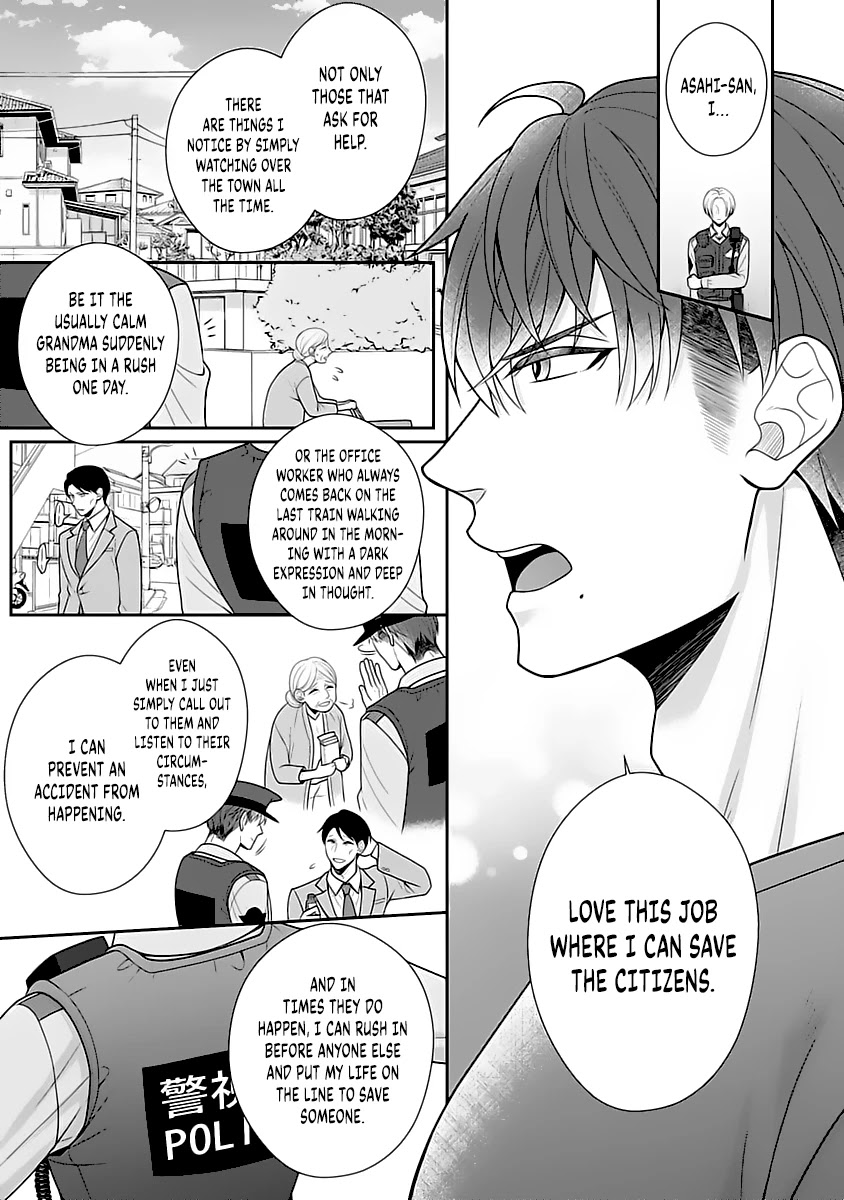 Sono Keisatsukan, Tokidoki Yajuu! Chapter 9 page 17 - Chapter 9