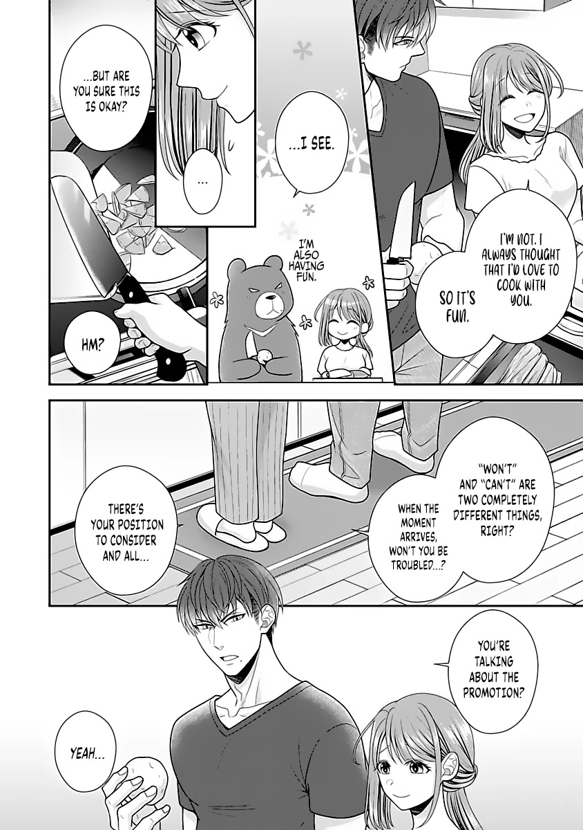 Sono Keisatsukan, Tokidoki Yajuu! Chapter 9 page 20 - Chapter 9