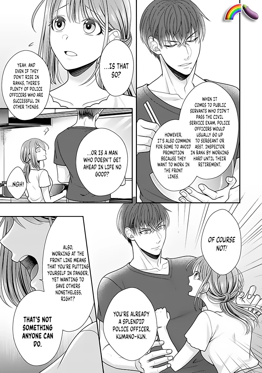 Sono Keisatsukan, Tokidoki Yajuu! Chapter 9 page 21 - Chapter 9