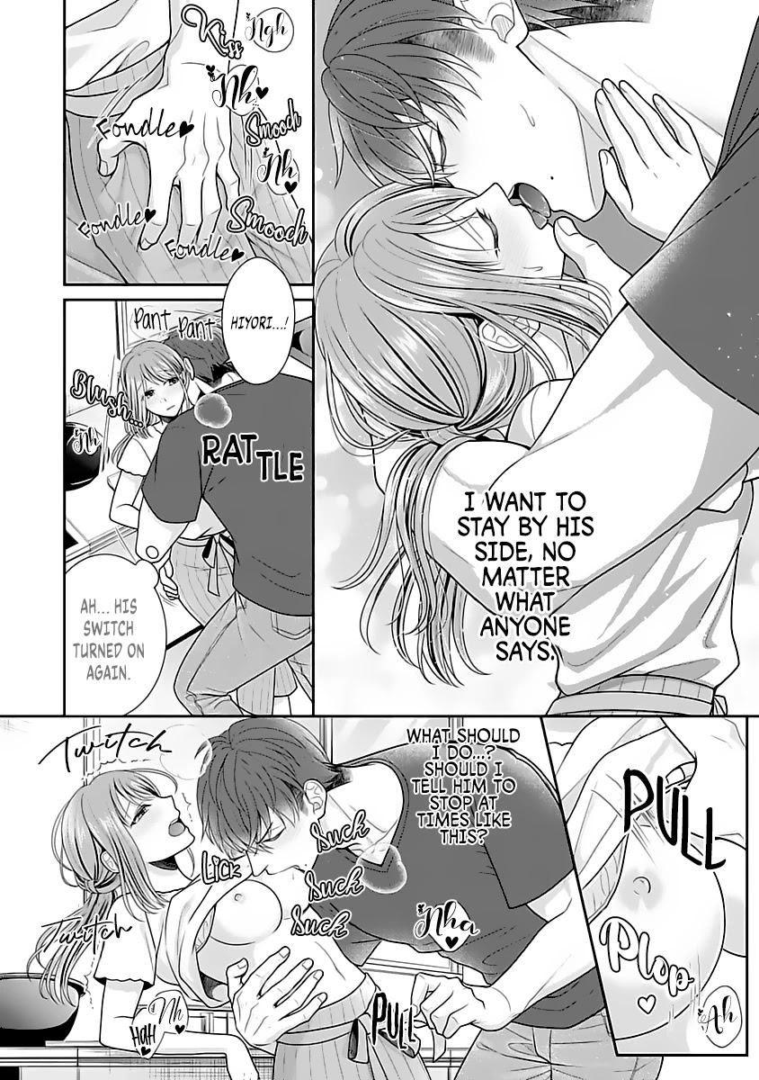 Sono Keisatsukan, Tokidoki Yajuu! Chapter 9 page 24 - Chapter 9