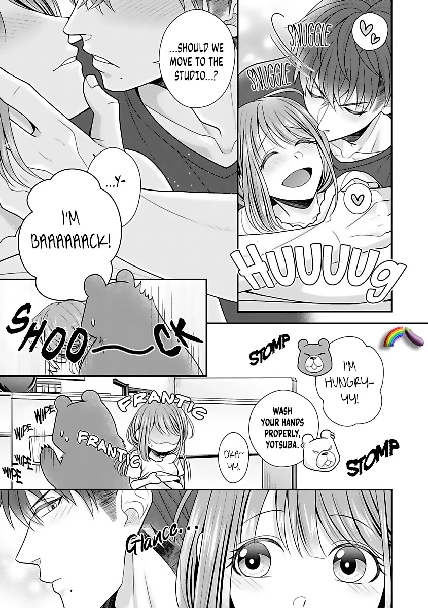 Sono Keisatsukan, Tokidoki Yajuu! Chapter 9 page 31 - Chapter 9