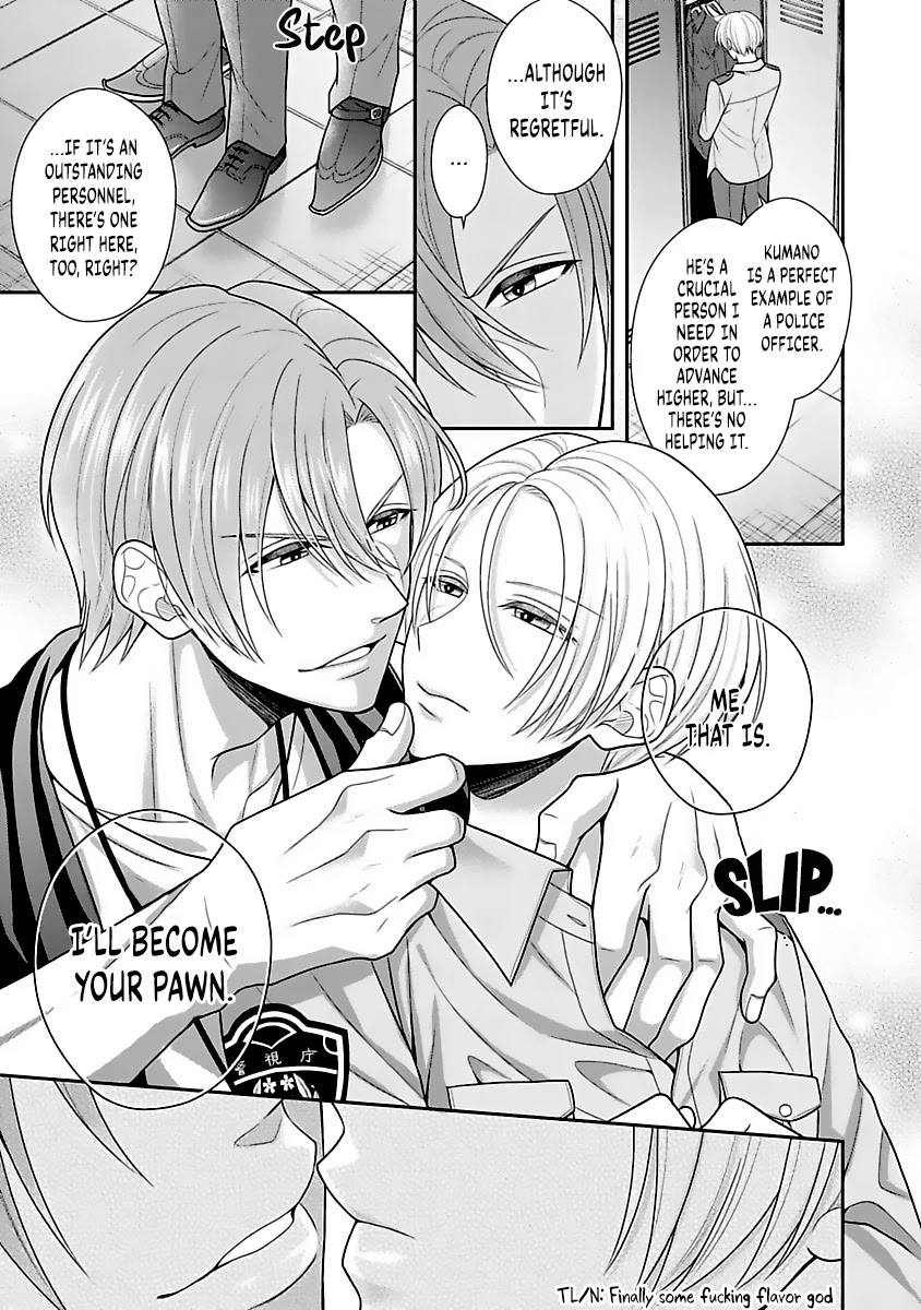 Sono Keisatsukan, Tokidoki Yajuu! Chapter 9 page 33 - Chapter 9