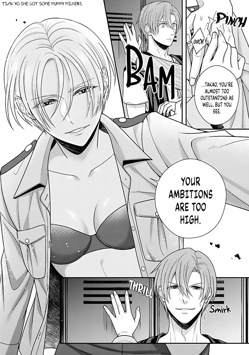 Sono Keisatsukan, Tokidoki Yajuu! Chapter 9 page 34 - Chapter 9