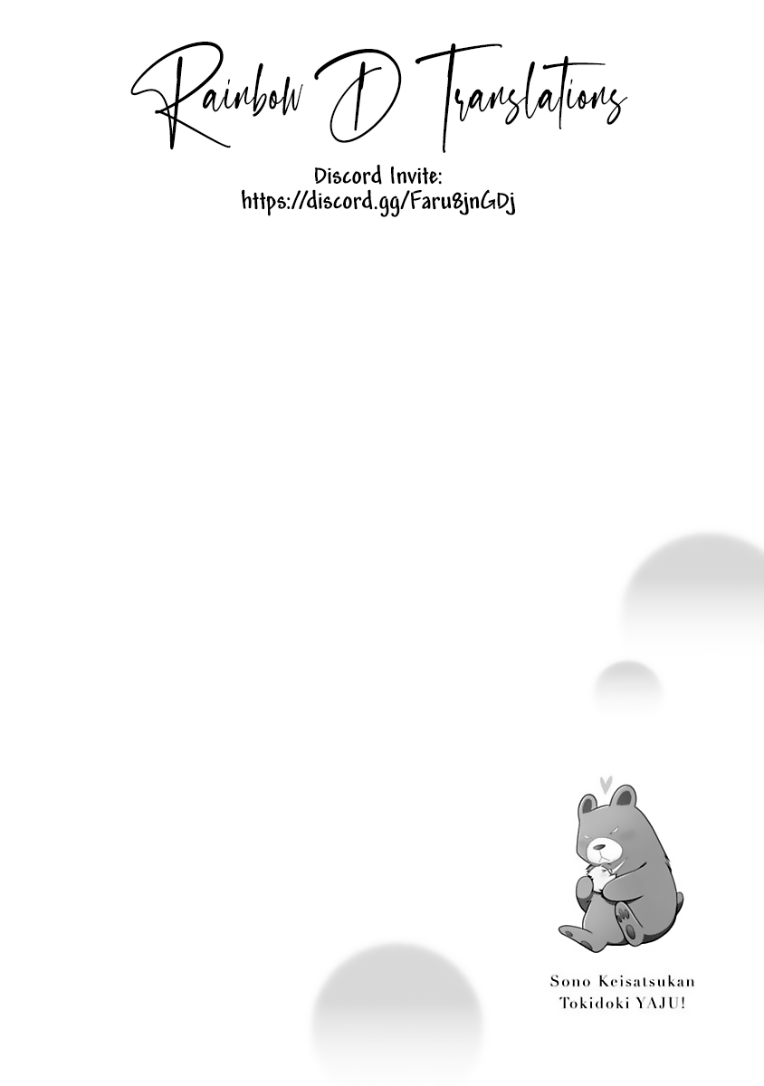 Sono Keisatsukan, Tokidoki Yajuu! Chapter 9 page 36 - Chapter 9