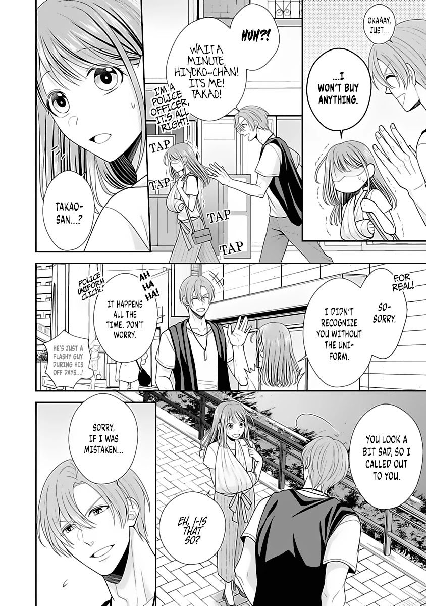 Sono Keisatsukan, Tokidoki Yajuu! Chapter 9 page 6 - Chapter 9