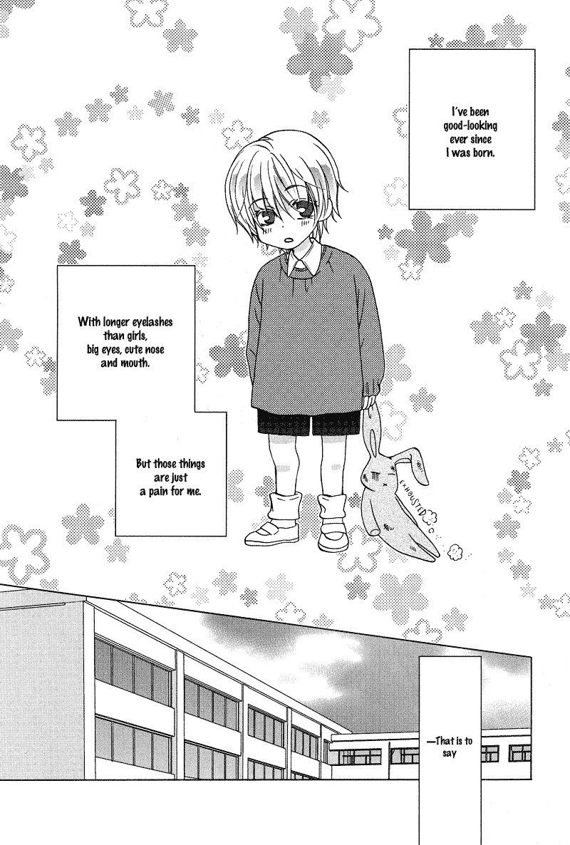 Sono Koi ni wa Wake ga Aru Chapter 1 page 10 - Chapter 1