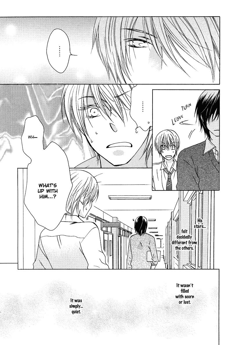 Sono Koi ni wa Wake ga Aru Chapter 1 page 18 - Chapter 1