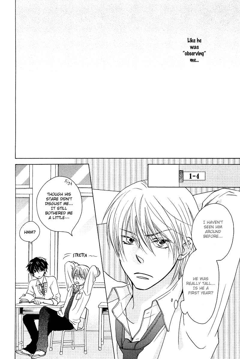 Sono Koi ni wa Wake ga Aru Chapter 1 page 19 - Chapter 1