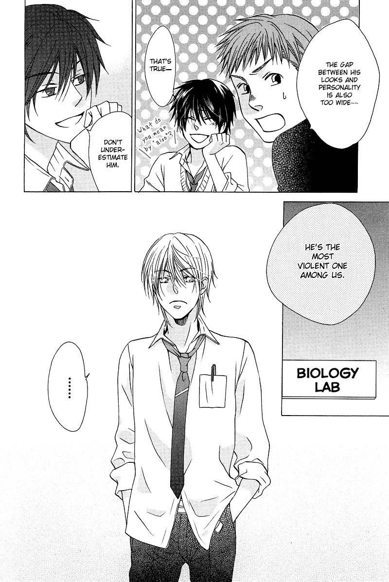 Sono Koi ni wa Wake ga Aru Chapter 1 page 21 - Chapter 1