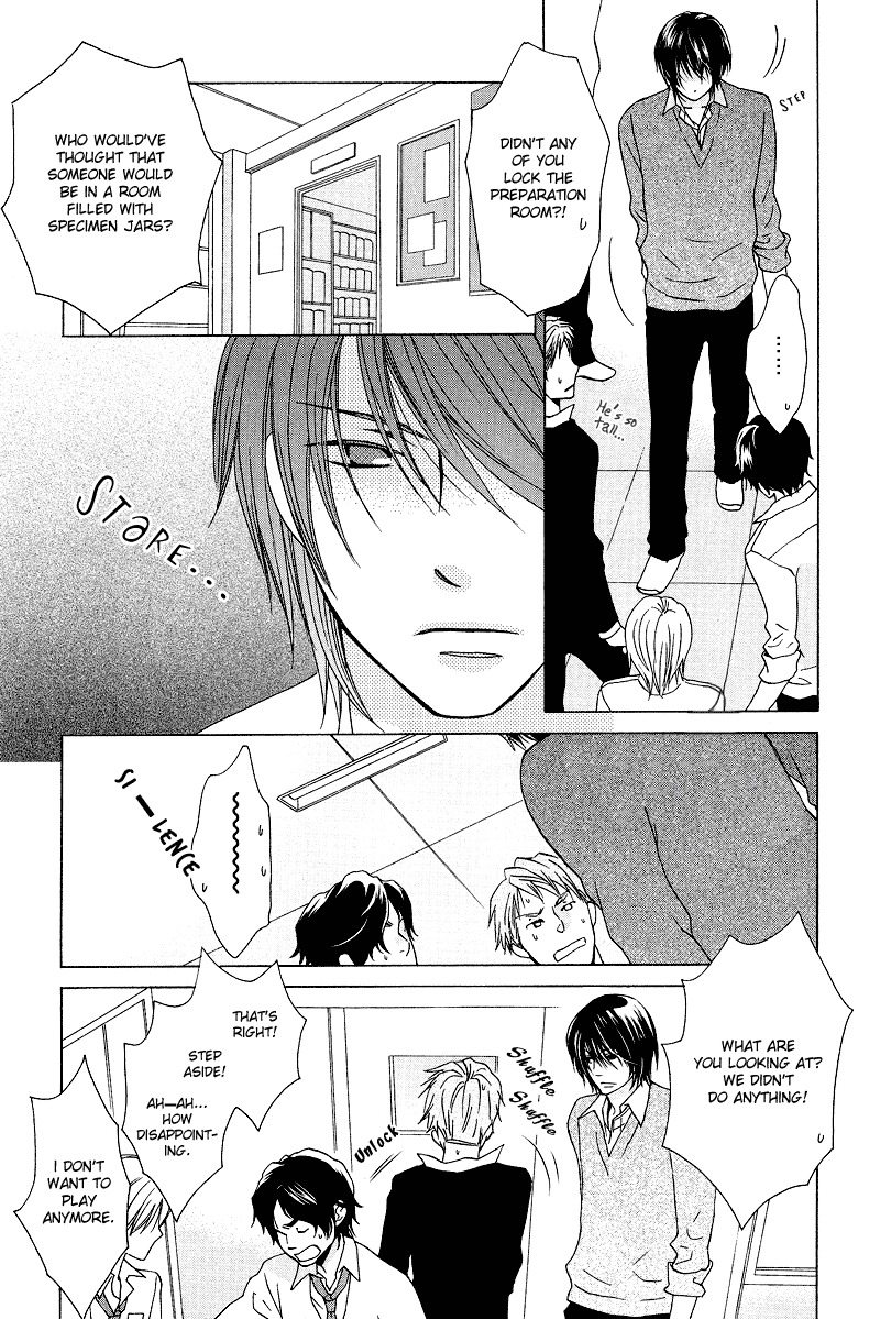 Sono Koi ni wa Wake ga Aru Chapter 1 page 28 - Chapter 1
