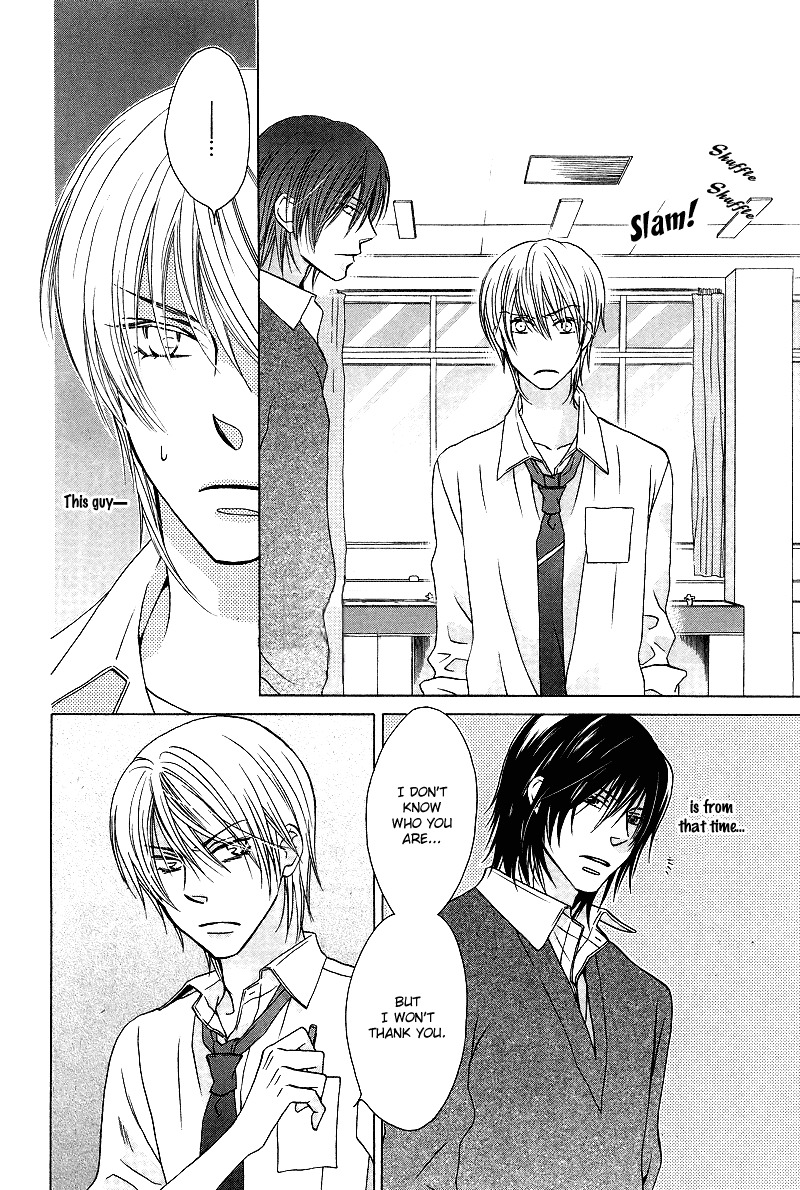 Sono Koi ni wa Wake ga Aru Chapter 1 page 29 - Chapter 1