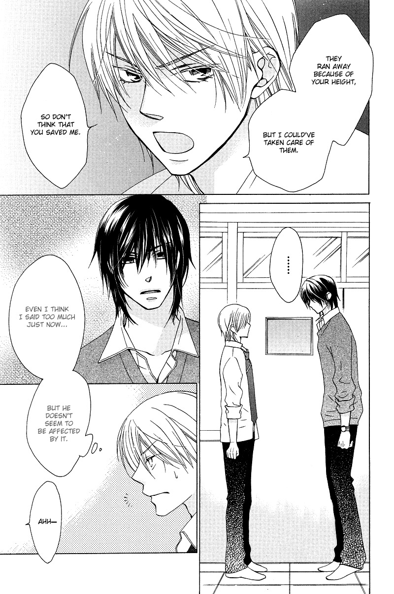 Sono Koi ni wa Wake ga Aru Chapter 1 page 30 - Chapter 1